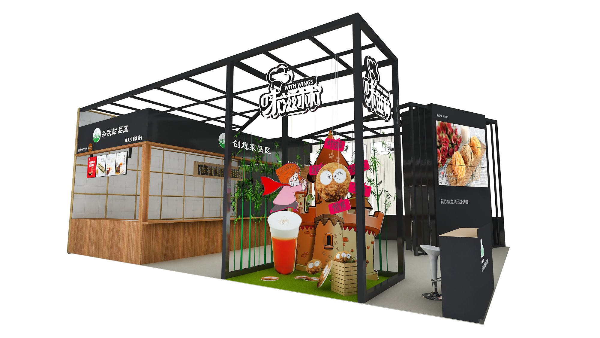 迪拜汽配展臺(tái)搭建 迪拜汽配展臺(tái)搭建