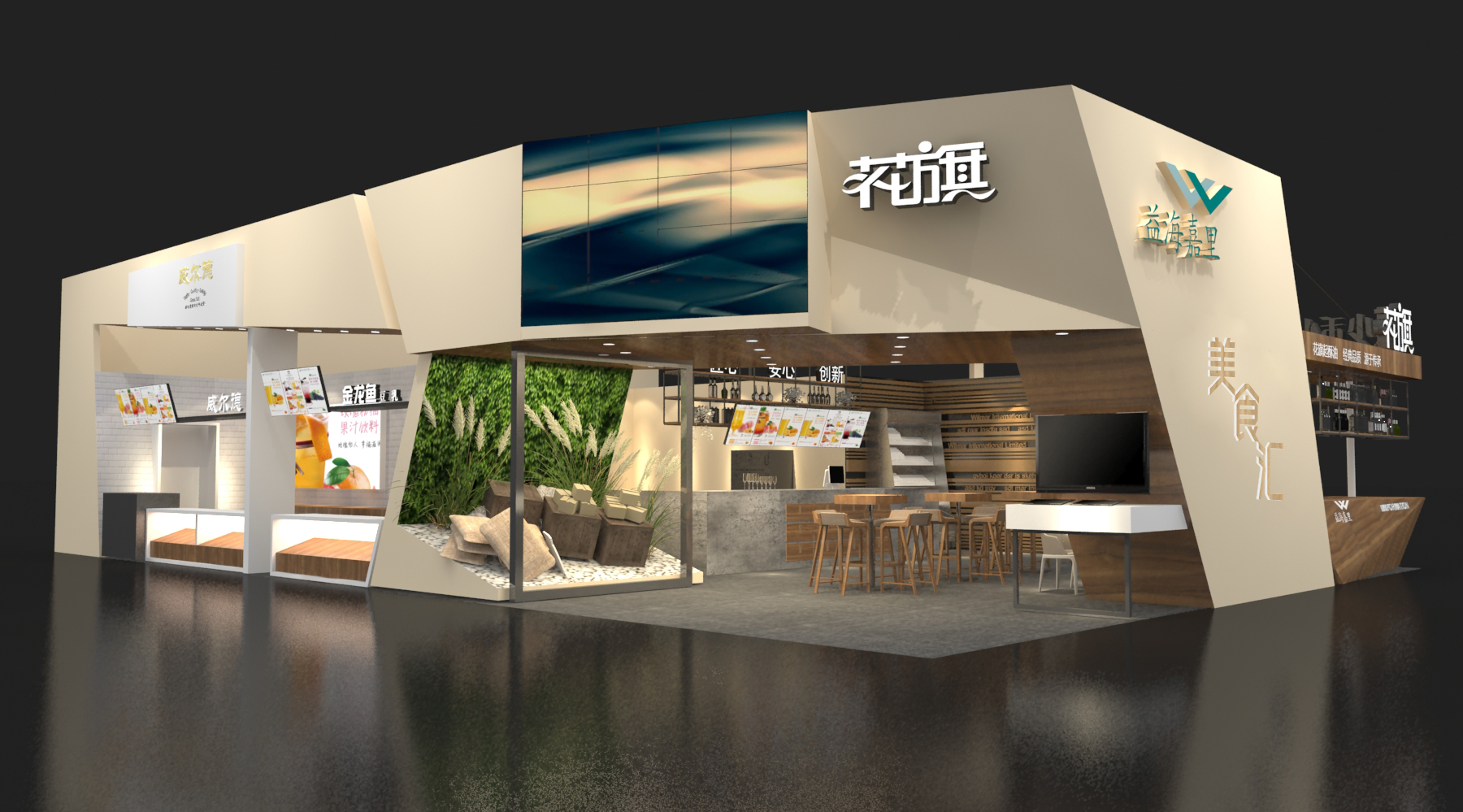 迪拜展臺(tái)搭建施工 迪拜展臺(tái)搭建施工