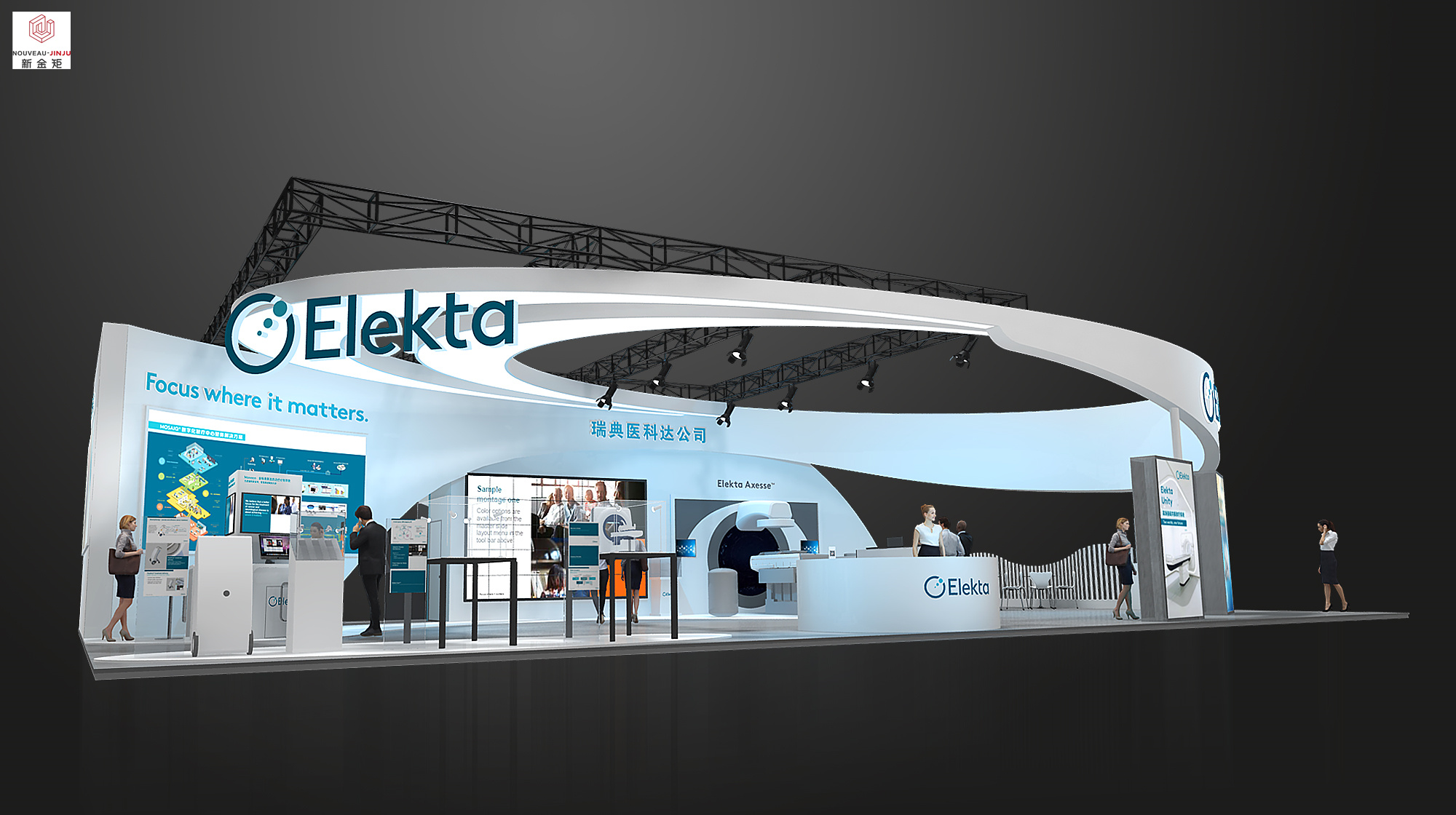 美國(guó)芝加哥展臺(tái)設(shè)計(jì)搭建 美國(guó)芝加哥展臺(tái)設(shè)計(jì)搭建