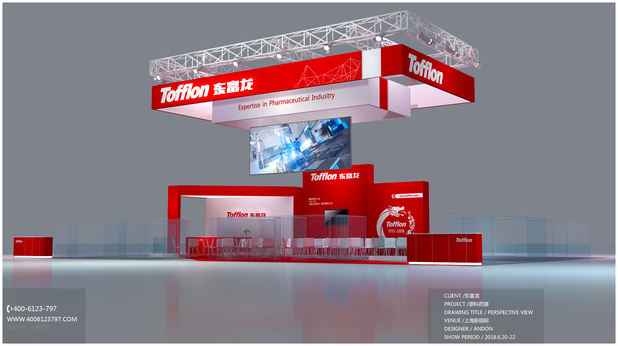 如何搭建美國展臺 如何搭建美國展臺