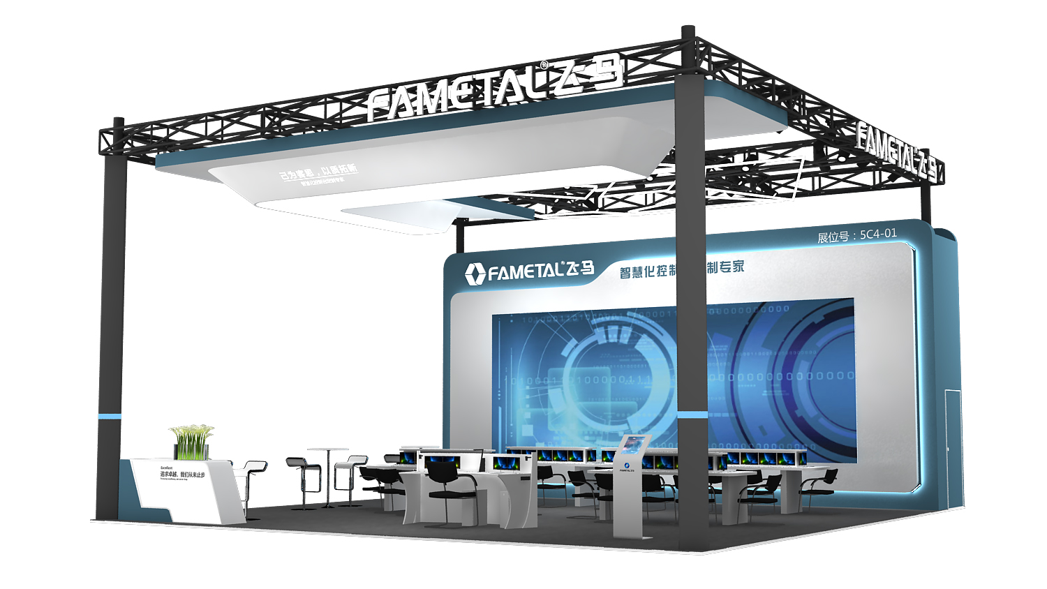 迪拜展會展臺搭建 迪拜展會展臺搭建