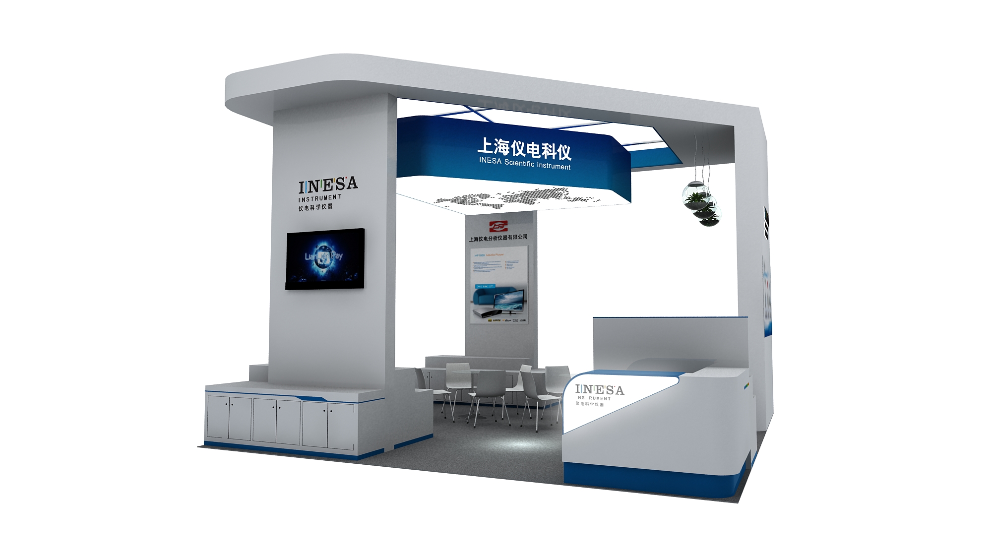 迪拜有名的展臺搭建 迪拜有名的展臺搭建