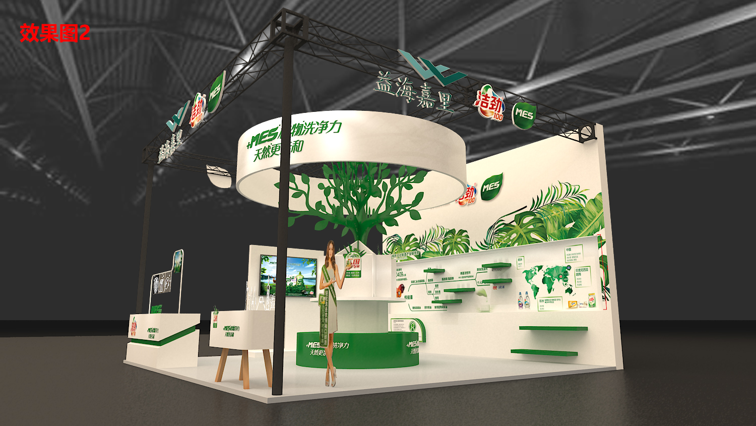 迪拜電力展展臺搭建 迪拜電力展展臺搭建