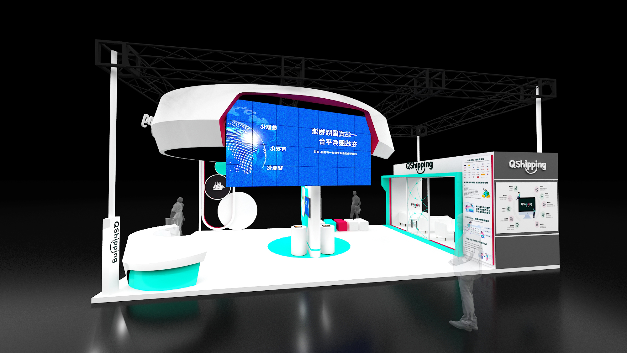展會(huì)搭建制作 展會(huì)搭建制作