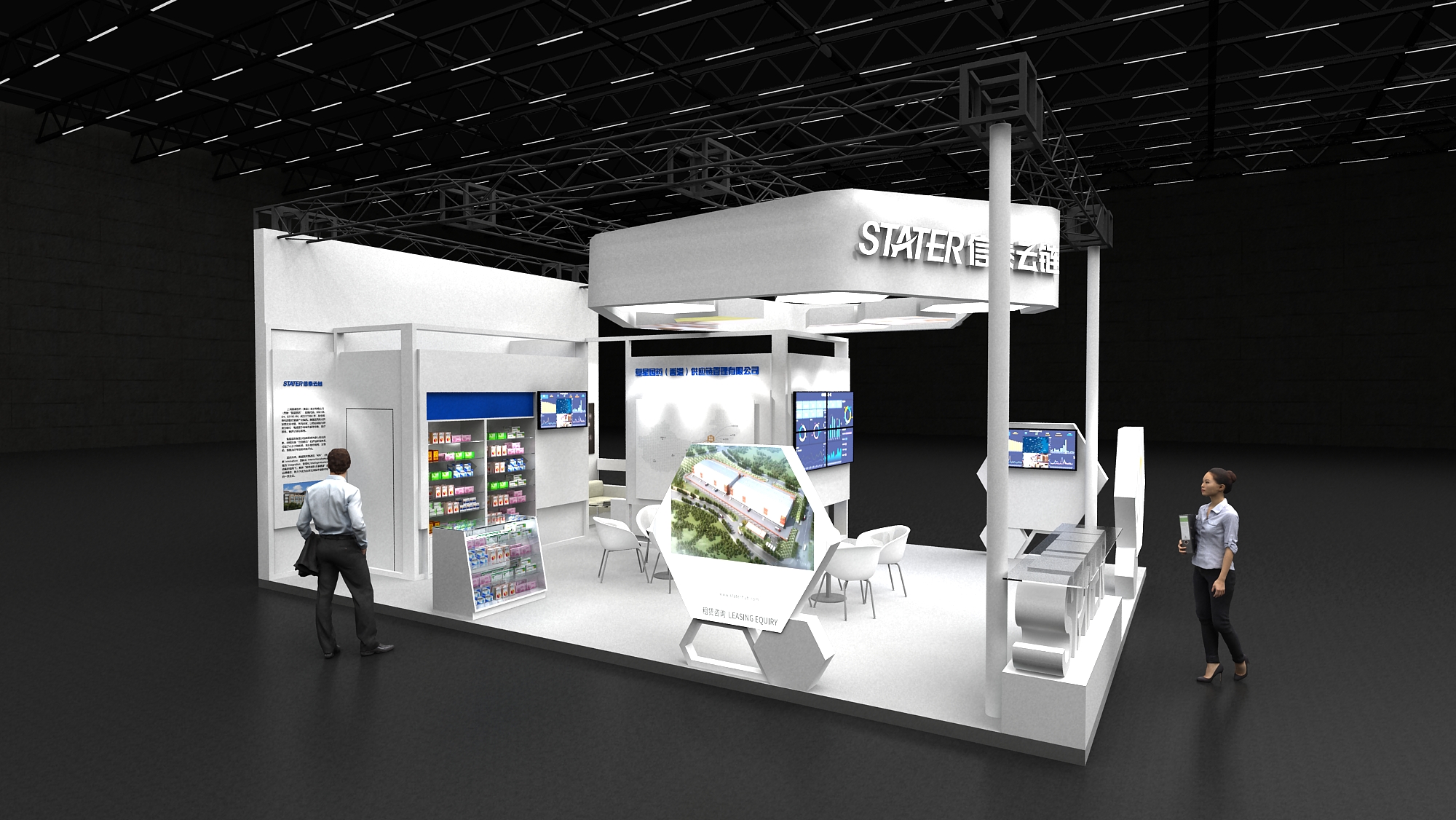 展會(huì)展覽搭建:巴黎鐘表展的搭建藝術(shù) 展會(huì)展覽搭建:巴黎鐘表展的搭建藝術(shù)