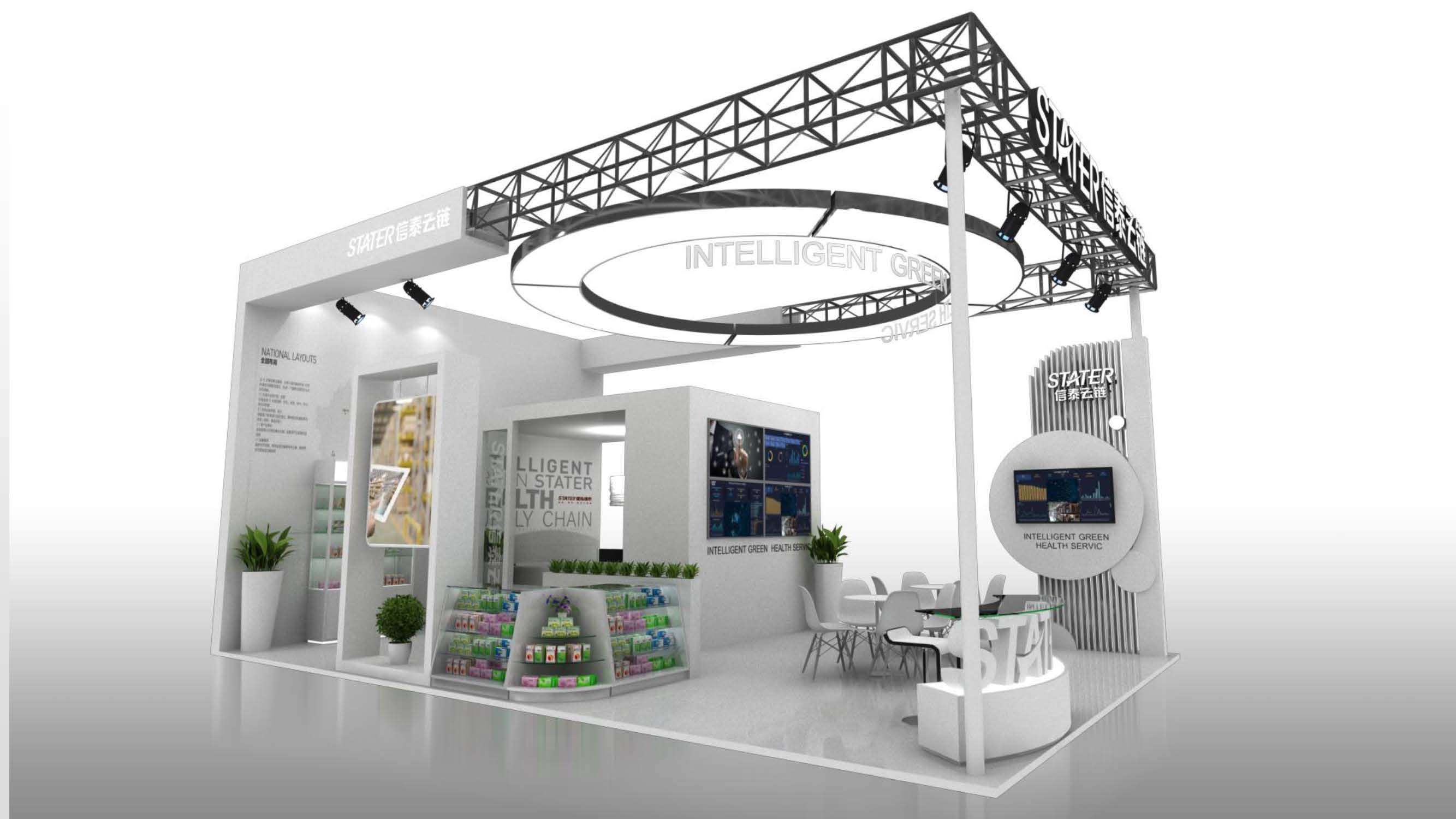 美國(guó)展會(huì)搭建 美國(guó)展會(huì)搭建