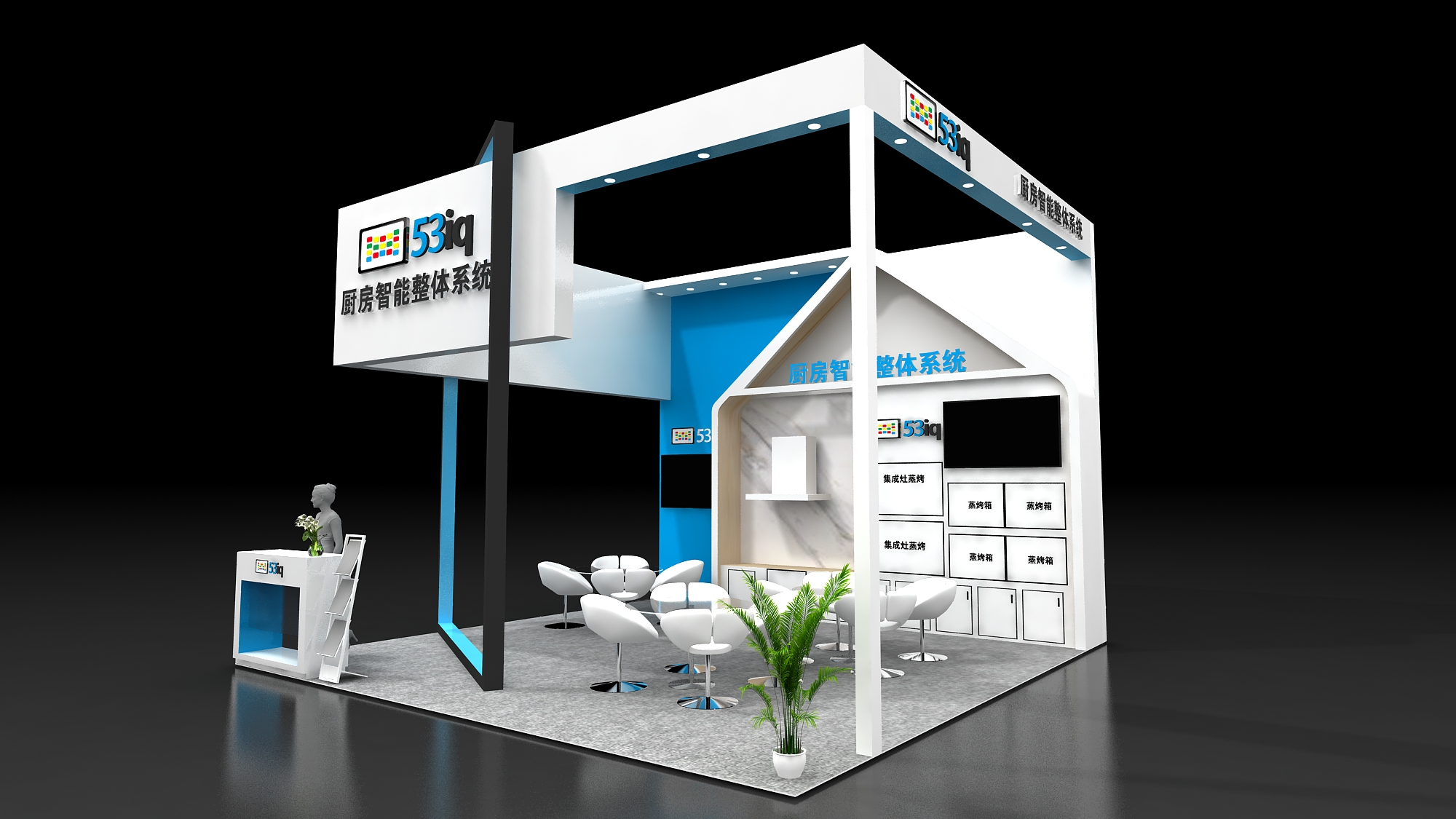 迪拜電子展臺(tái)搭建 迪拜電子展臺(tái)搭建