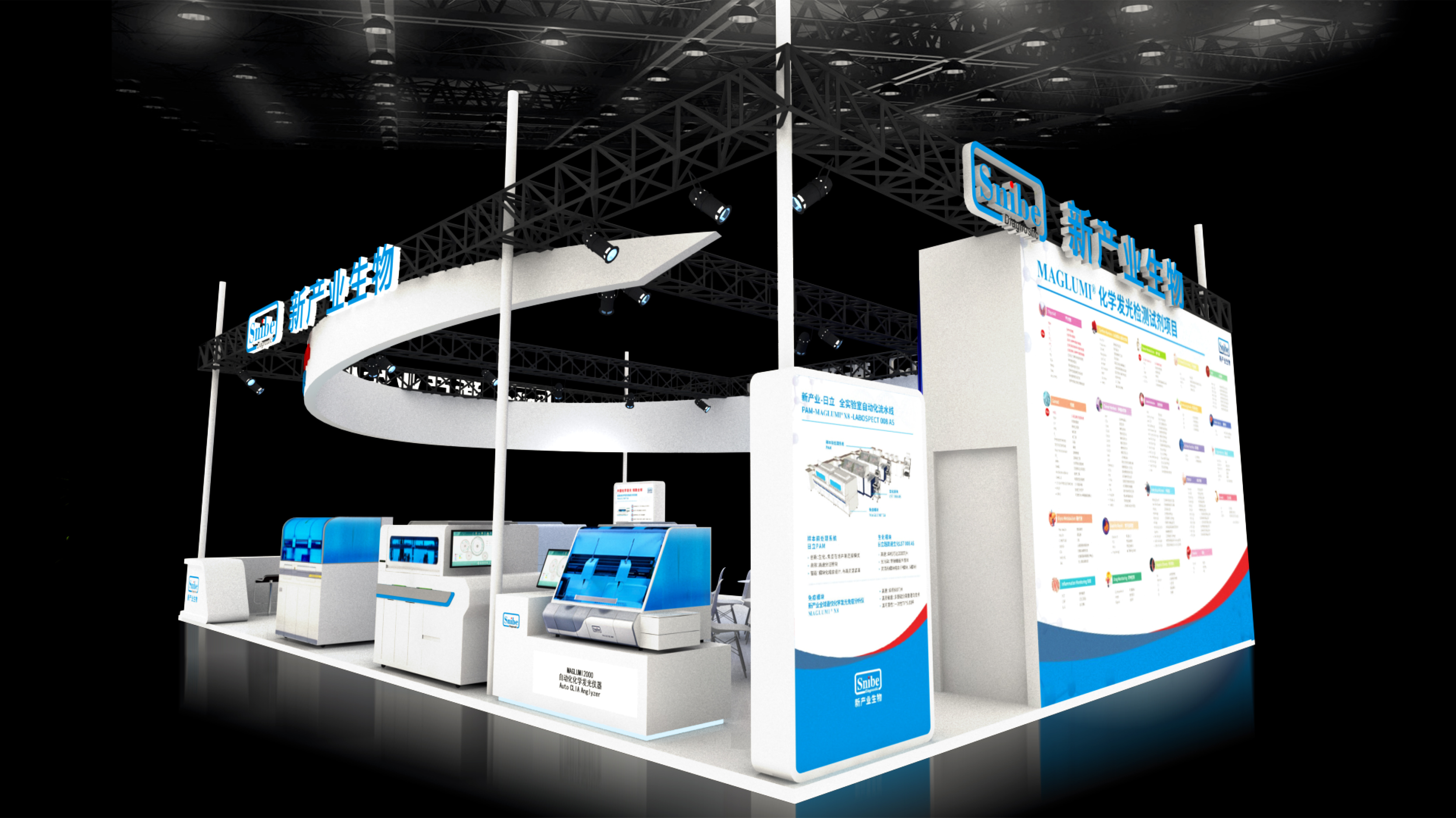 迪拜鋁型材展臺搭建 迪拜鋁型材展臺搭建