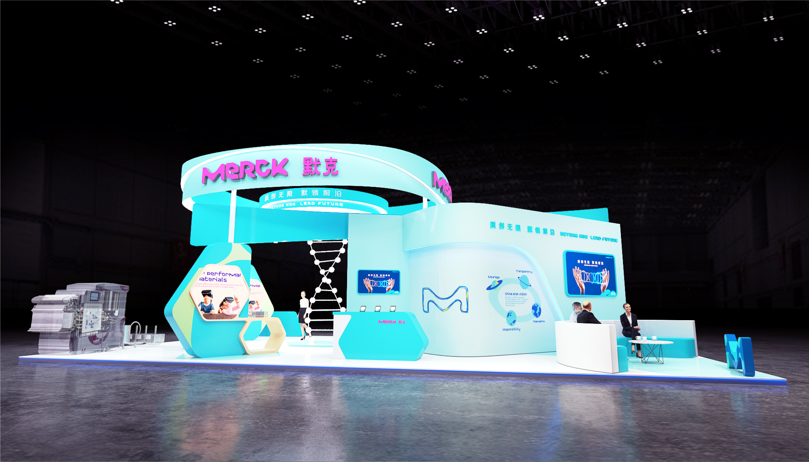 展臺展會搭建 展臺展會搭建