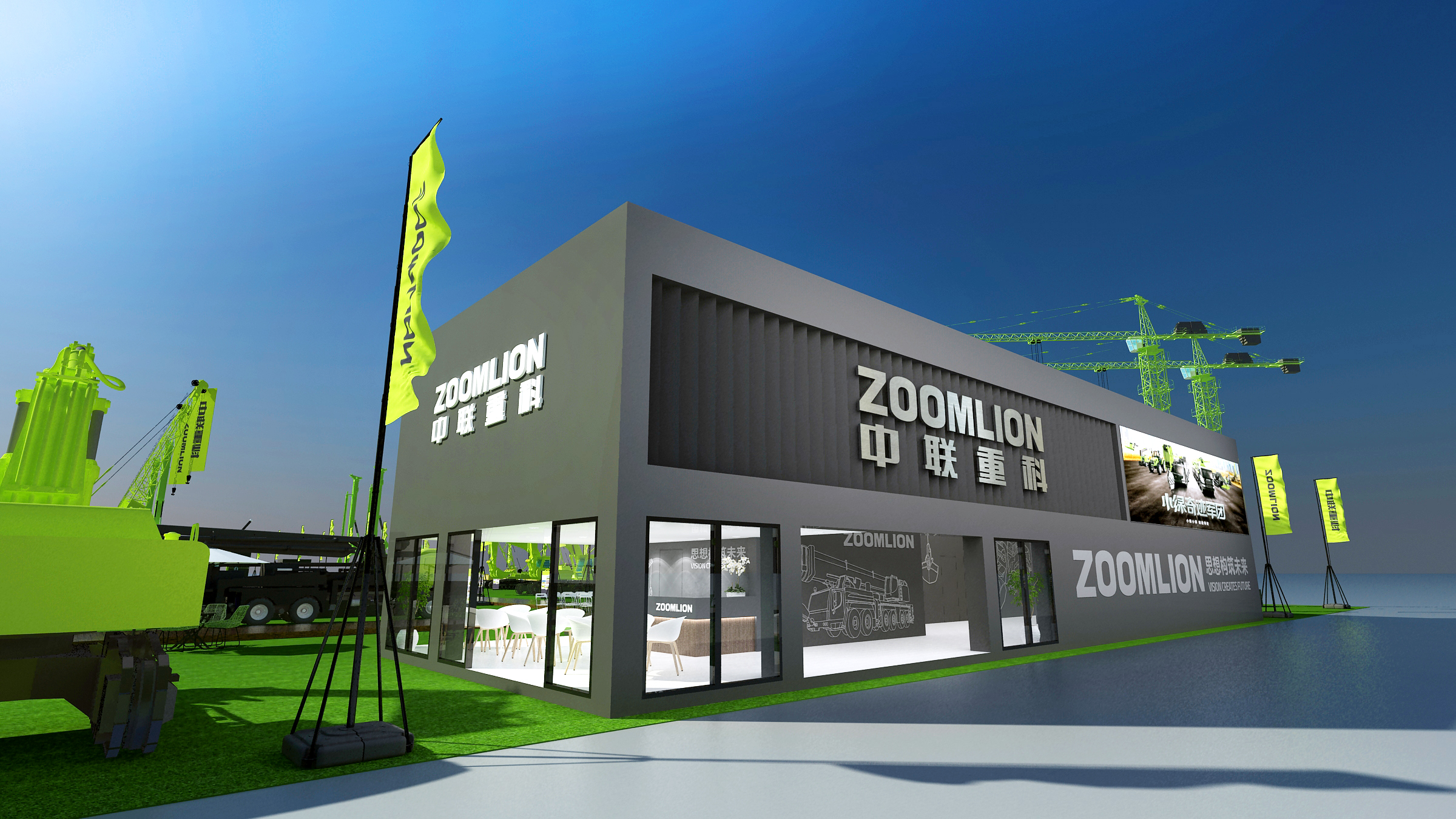 西安展會搭建 西安展會搭建