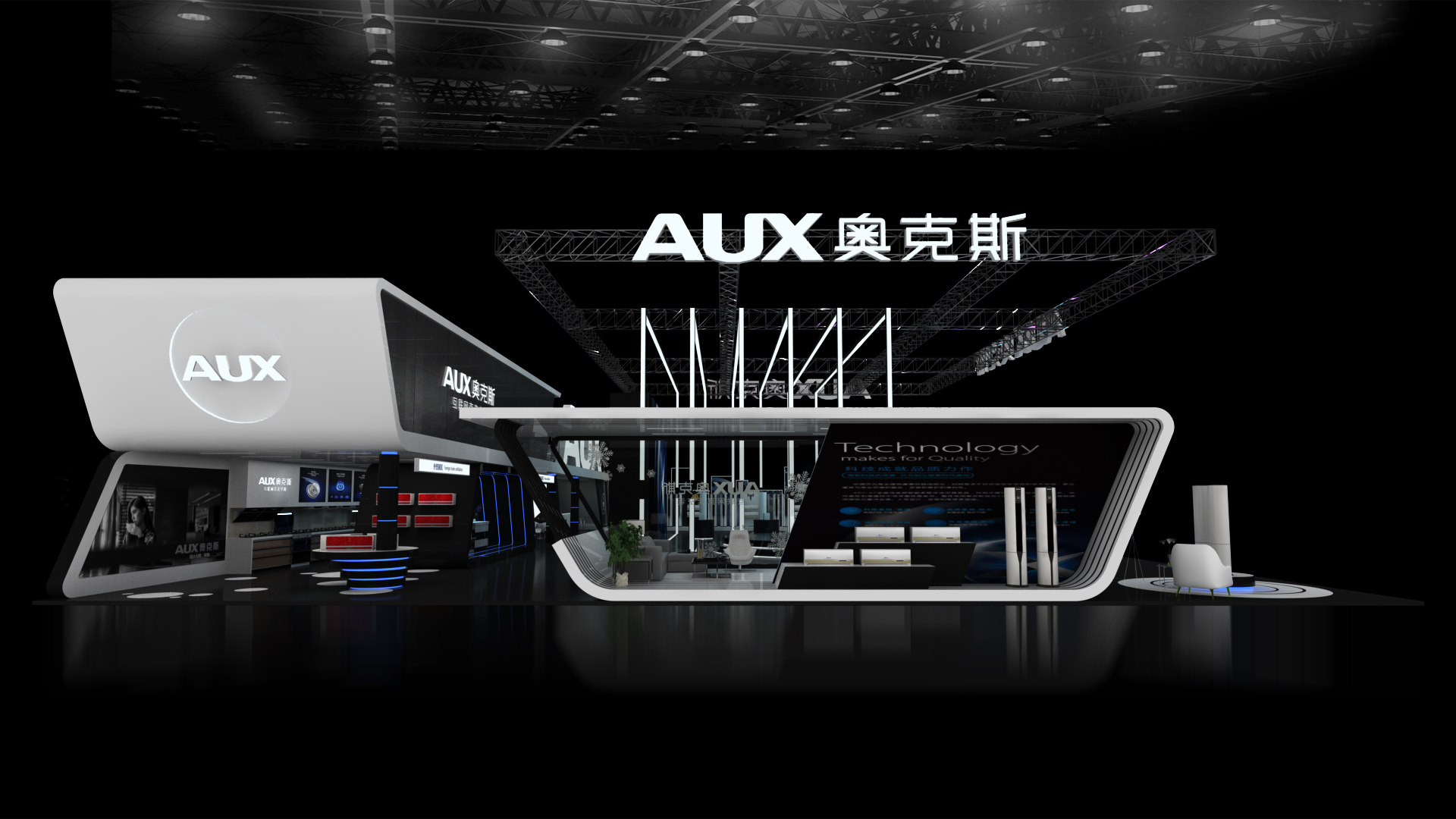 迪拜展臺搭建誠信服務 迪拜展臺搭建誠信服務