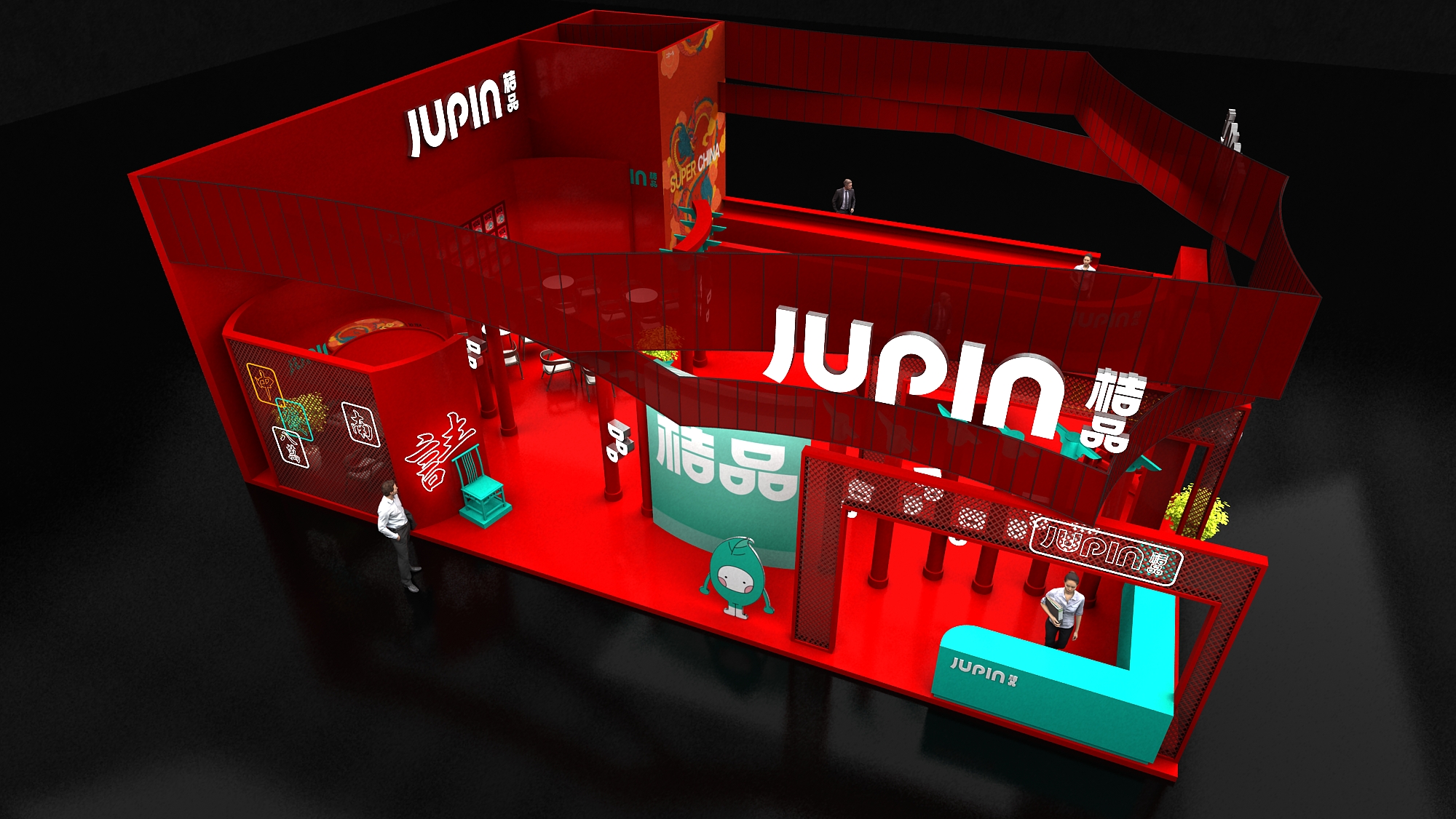 上海展會(huì)搭建公司 上海展會(huì)搭建公司