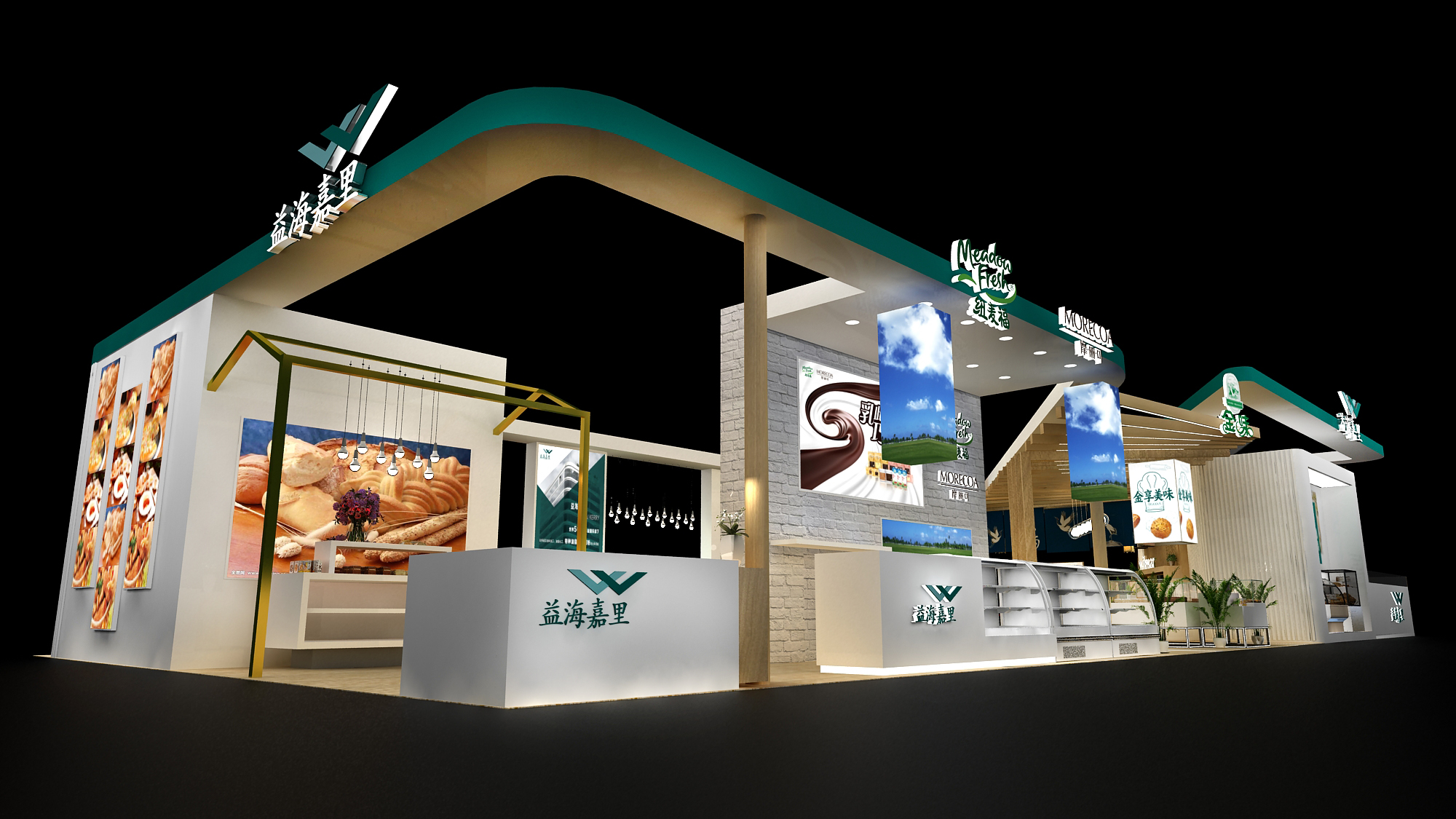 國際展會(huì)搭建 國際展會(huì)搭建