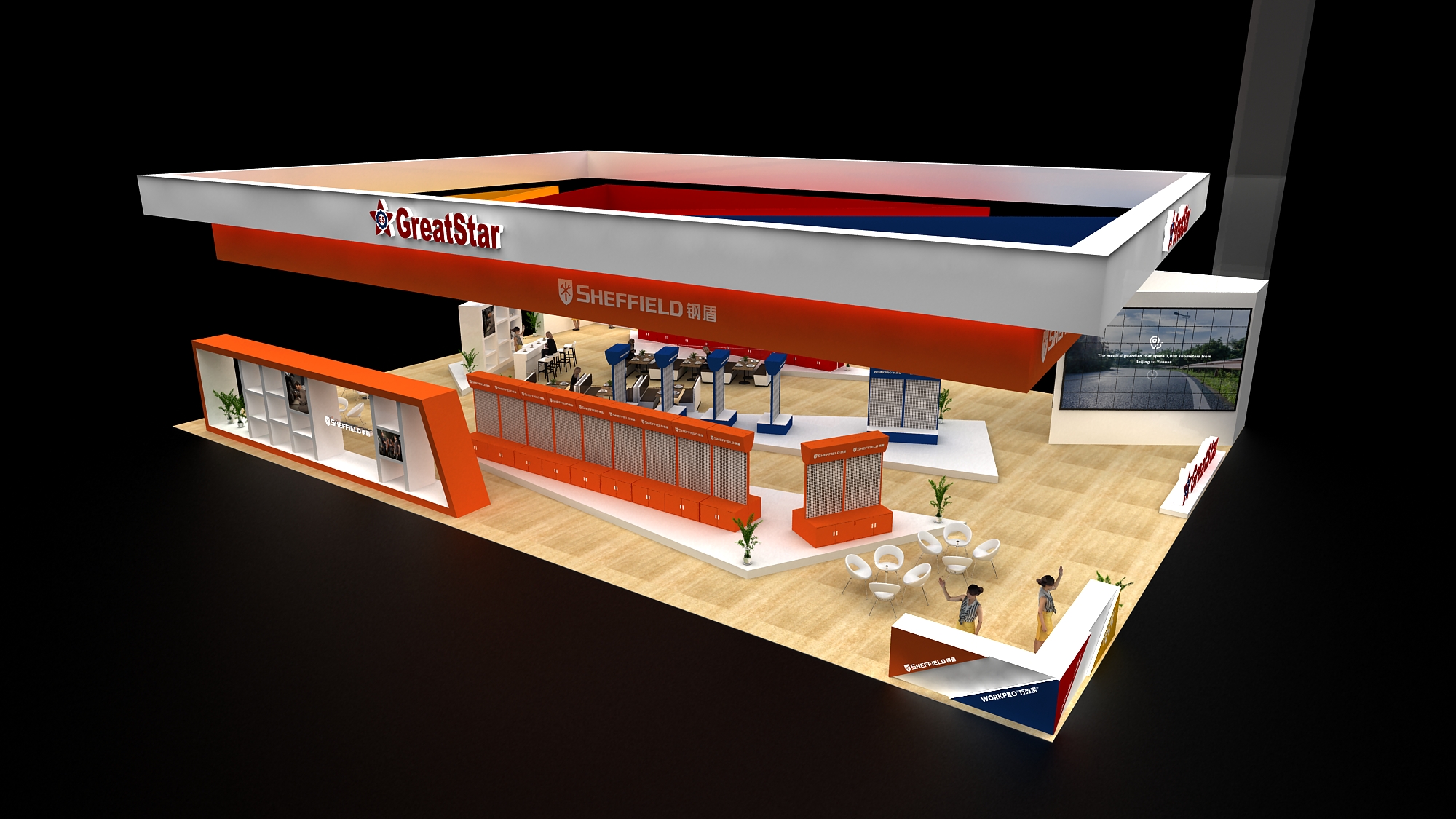 迪拜五金展臺搭建 迪拜五金展臺搭建