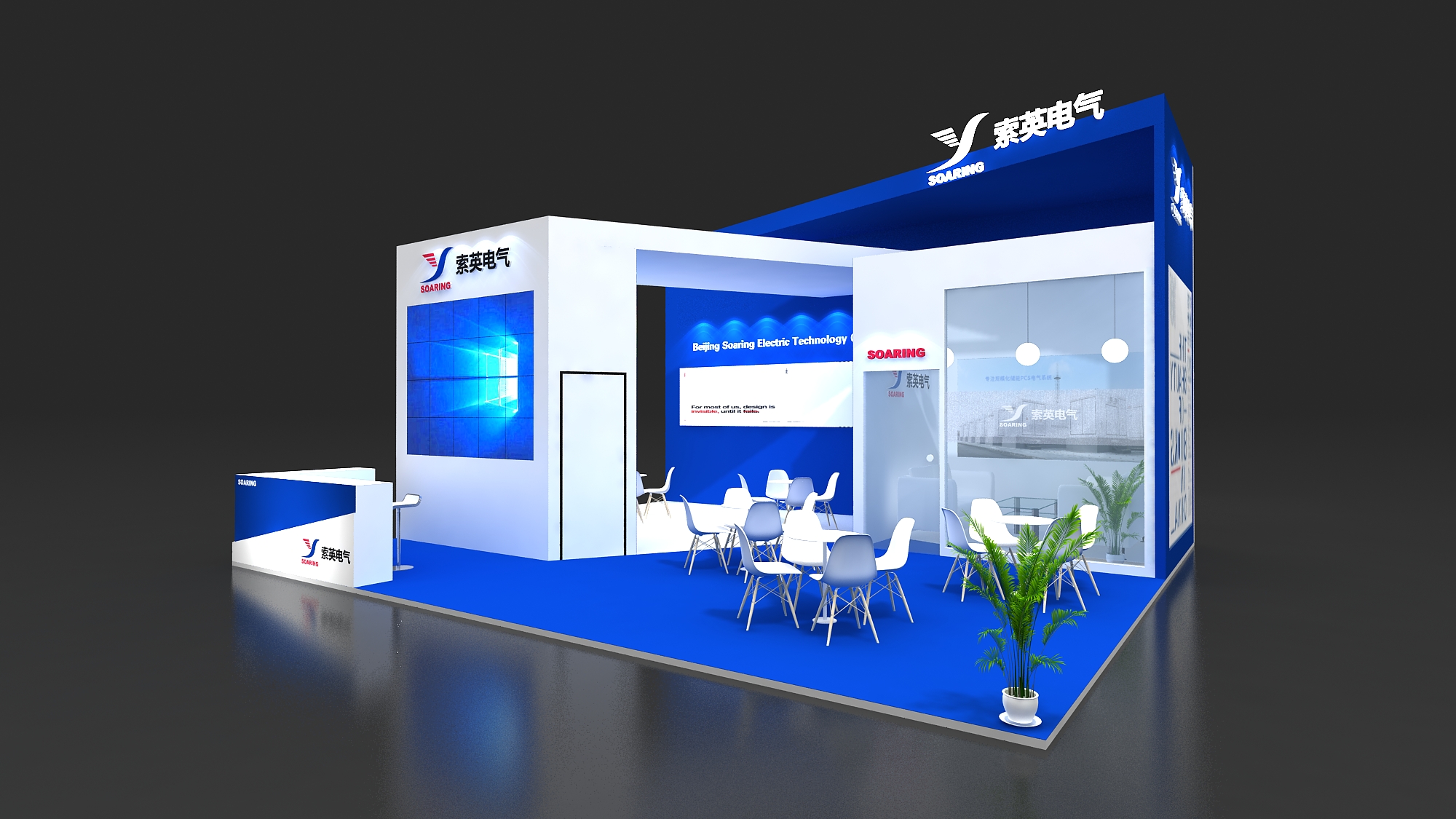 哈爾濱展會搭建 哈爾濱展會搭建