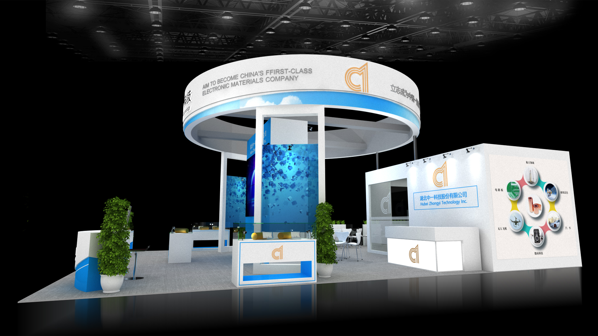 寧波展會搭建 寧波展會搭建