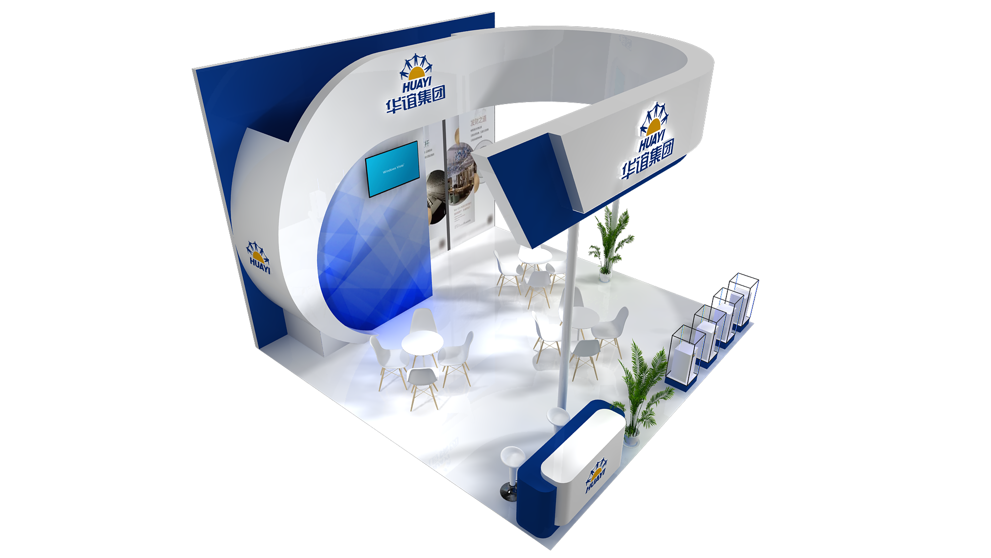 展會搭建合同 展會搭建合同