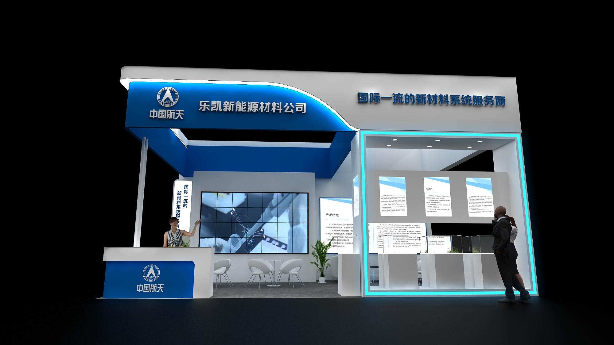 迪拜展臺搭建生產(chǎn)廠家 迪拜展臺搭建生產(chǎn)廠家