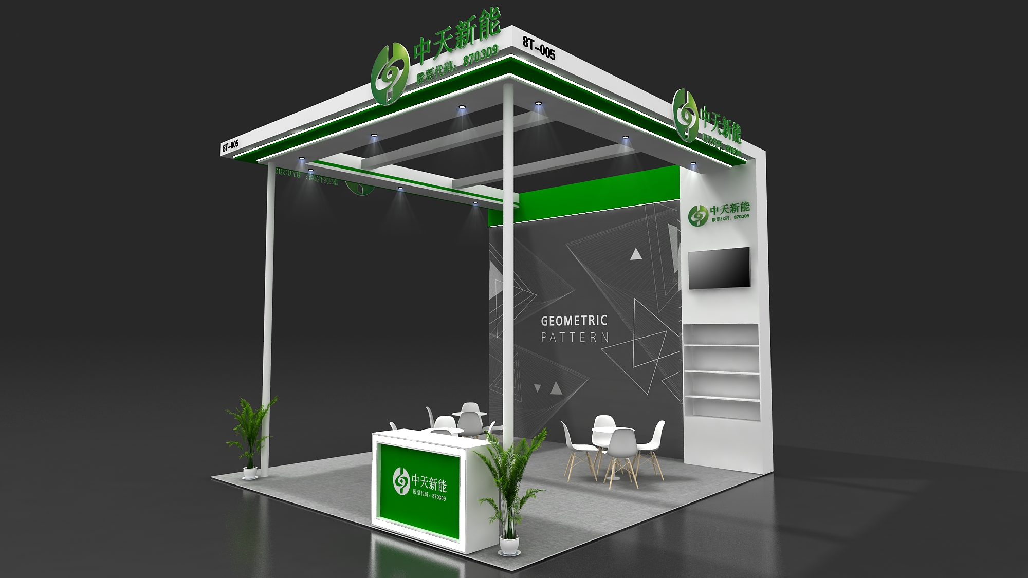 哈薩克斯坦建材展展臺搭建 哈薩克斯坦建材展展臺搭建