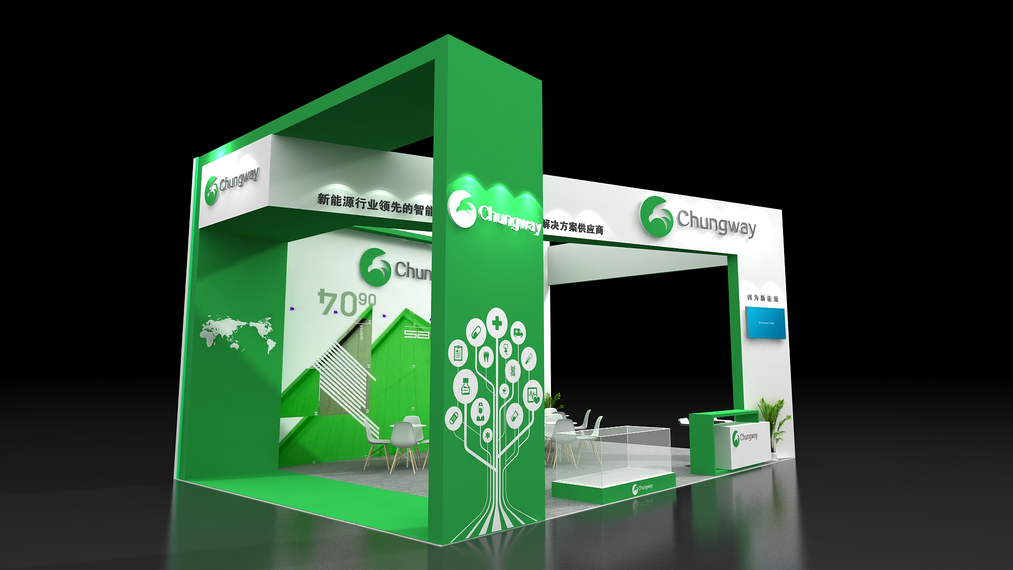 英國制冷展展臺搭建 英國制冷展展臺搭建