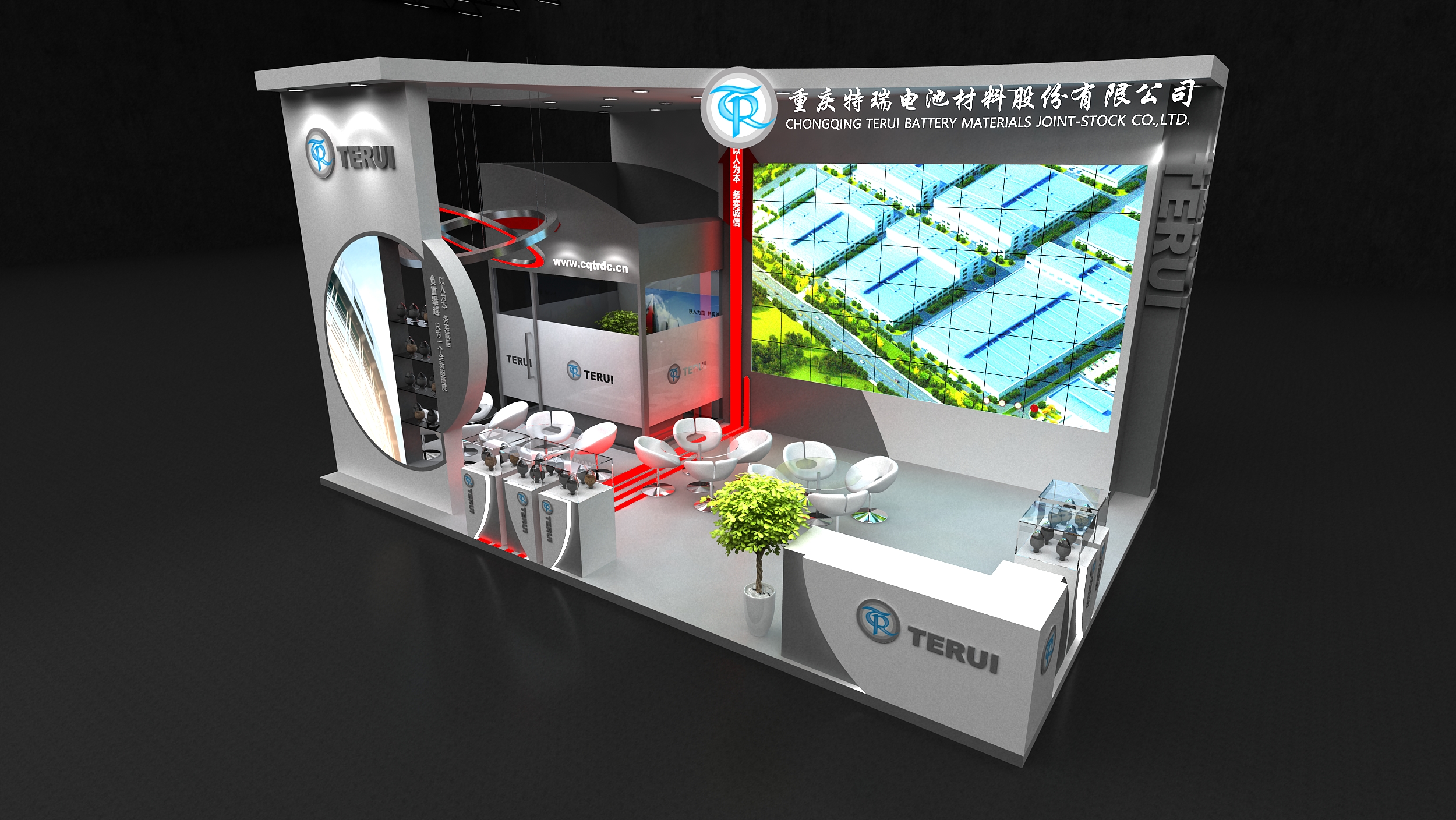 英國涂料展展臺搭建 英國涂料展展臺搭建