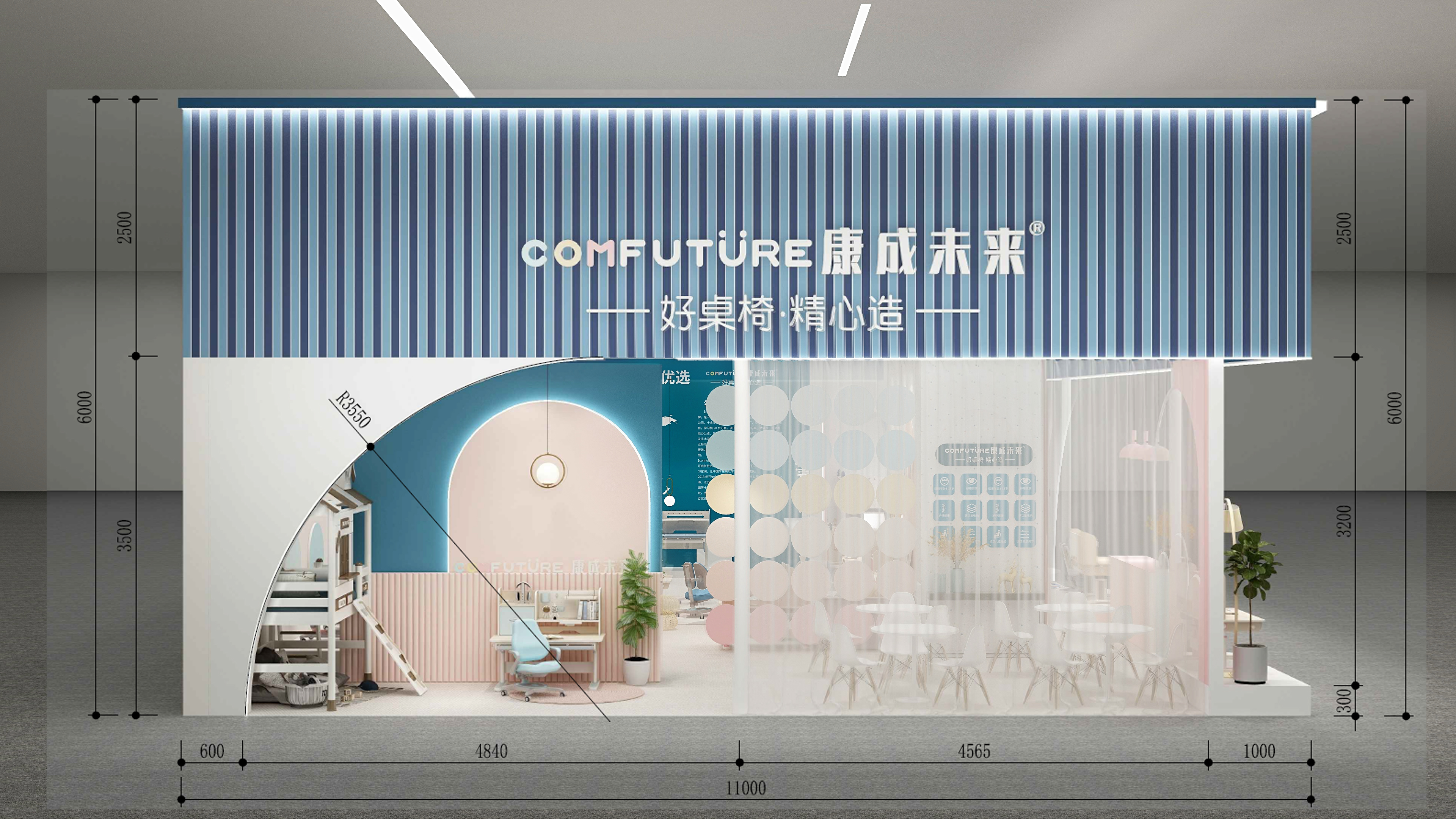 英國靠譜展臺搭建 英國靠譜展臺搭建