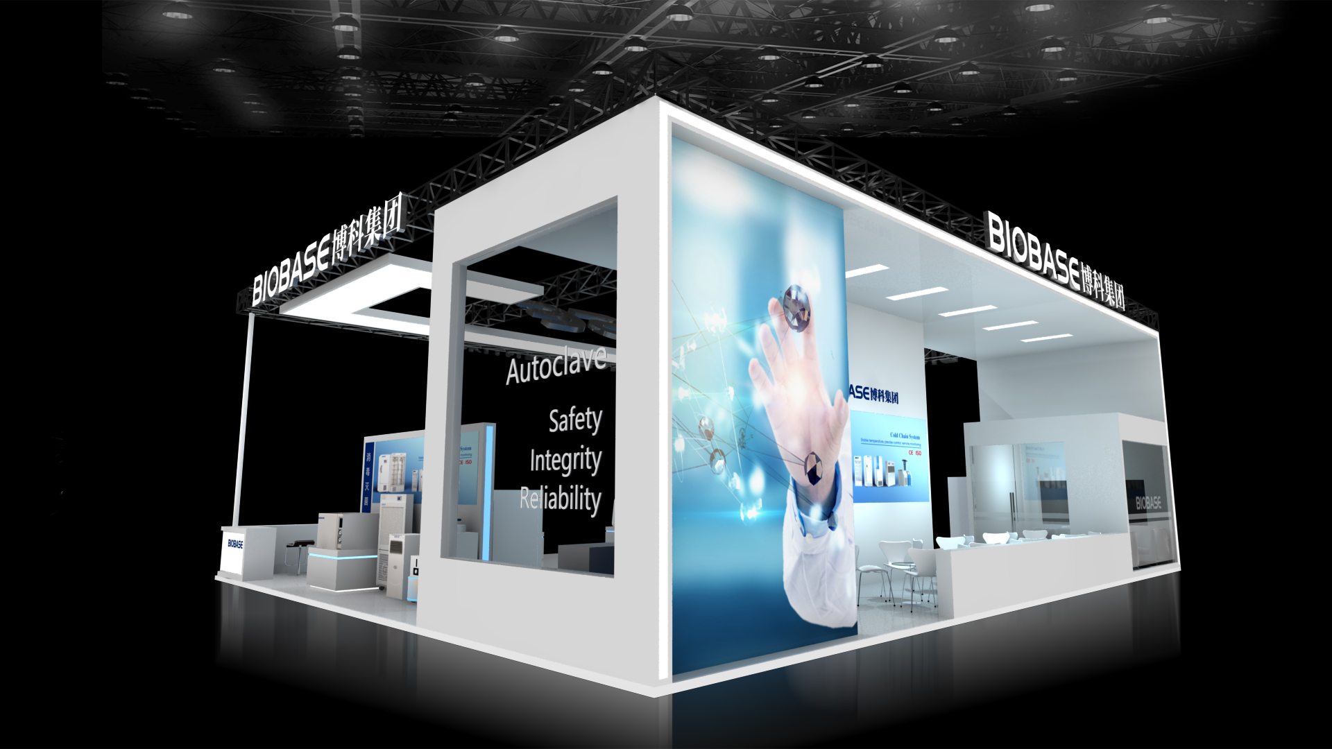 英國(guó)展臺(tái)搭建專(zhuān)業(yè)服務(wù) 英國(guó)展臺(tái)搭建專(zhuān)業(yè)服務(wù)