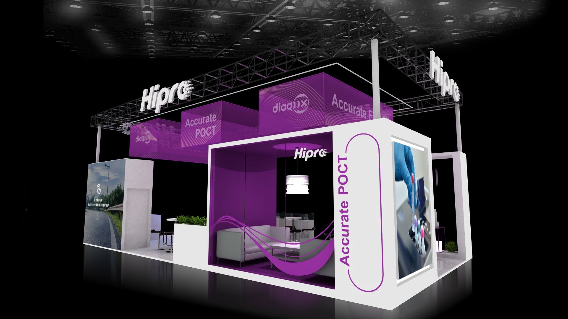 莫斯科展臺(tái)搭建費(fèi)用 莫斯科展臺(tái)搭建費(fèi)用