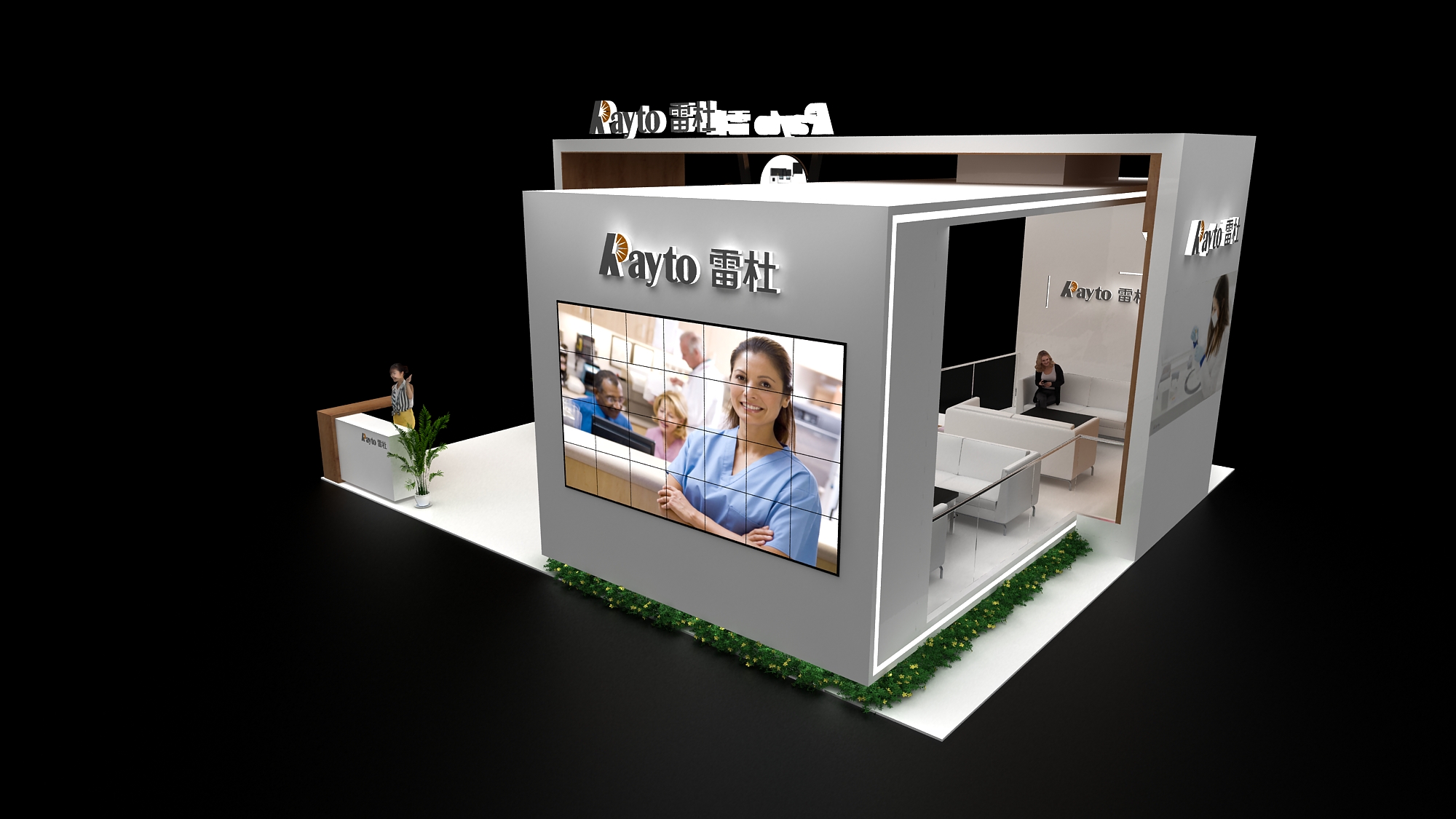 英國照明展展臺搭建 英國照明展展臺搭建