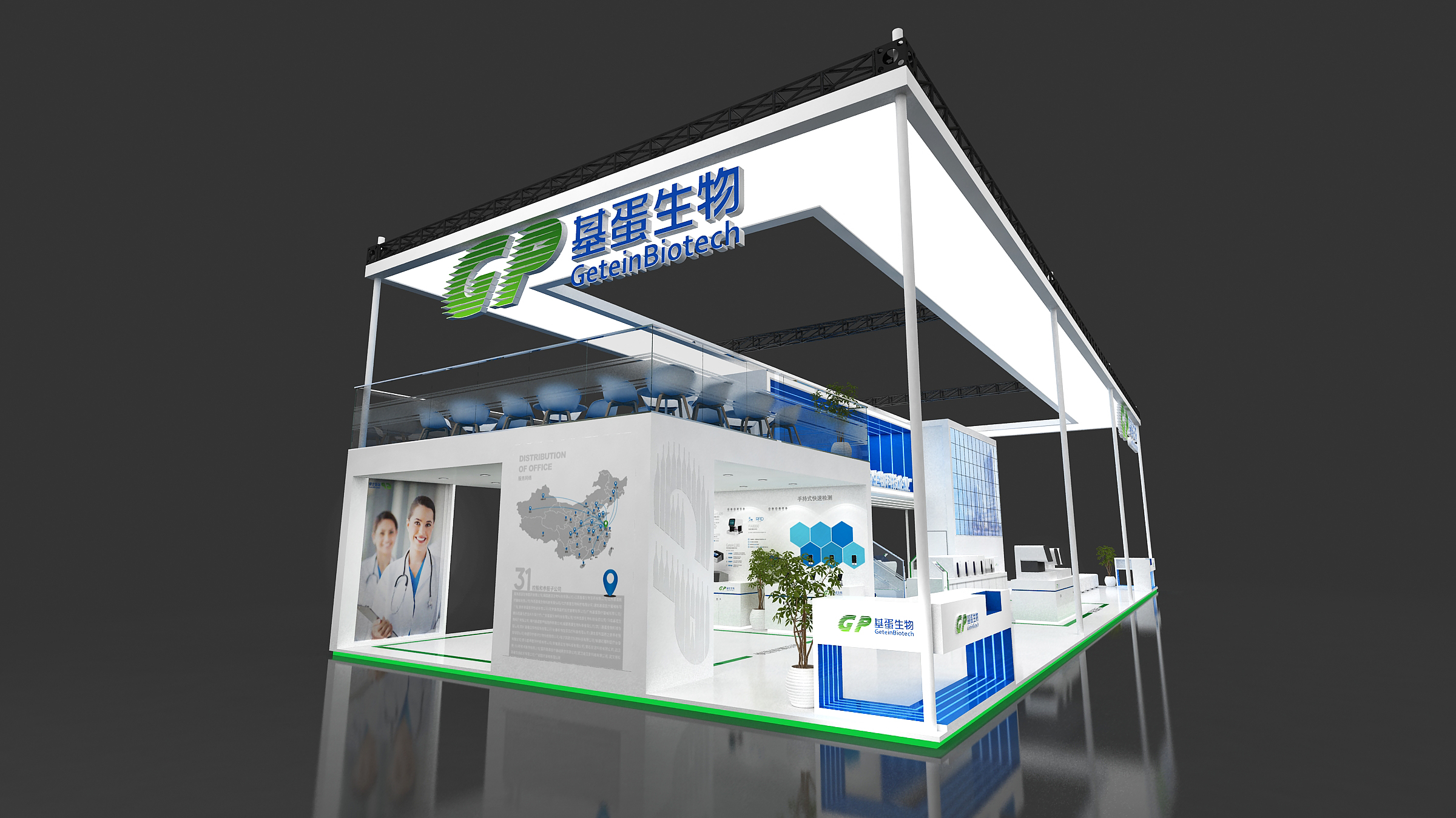 莫斯科展臺(tái)搭建費(fèi)用多少 莫斯科展臺(tái)搭建費(fèi)用多少