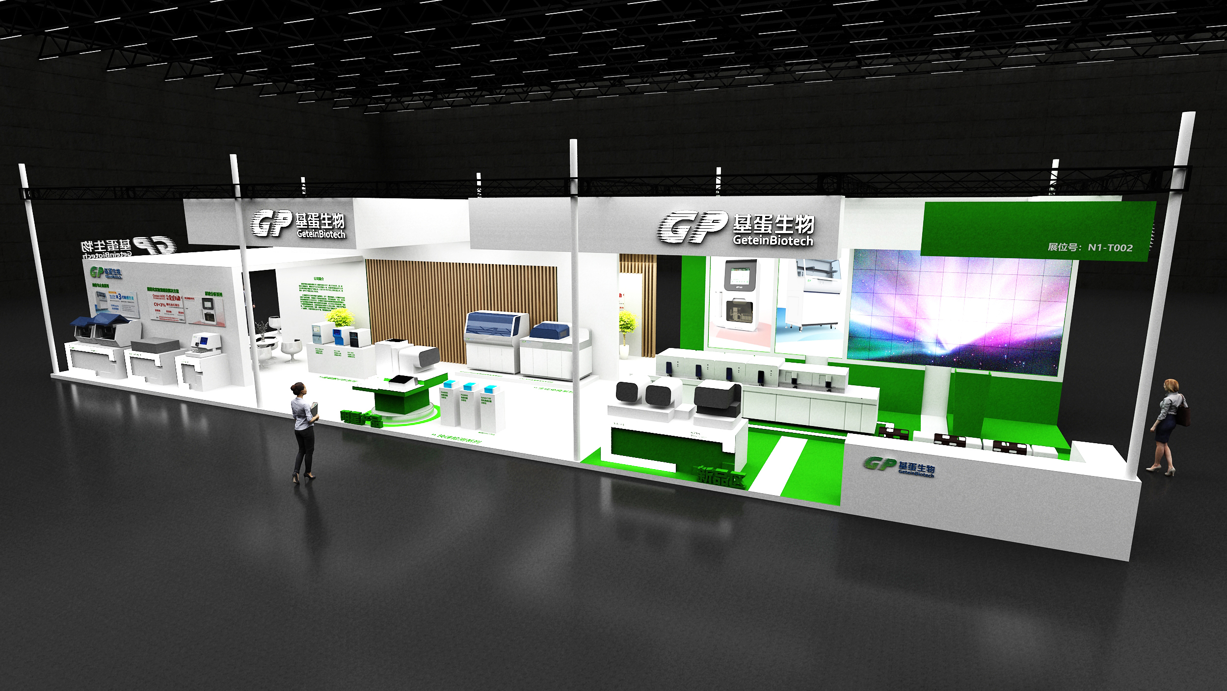 英國(guó)展會(huì)展臺(tái)搭建 英國(guó)展會(huì)展臺(tái)搭建