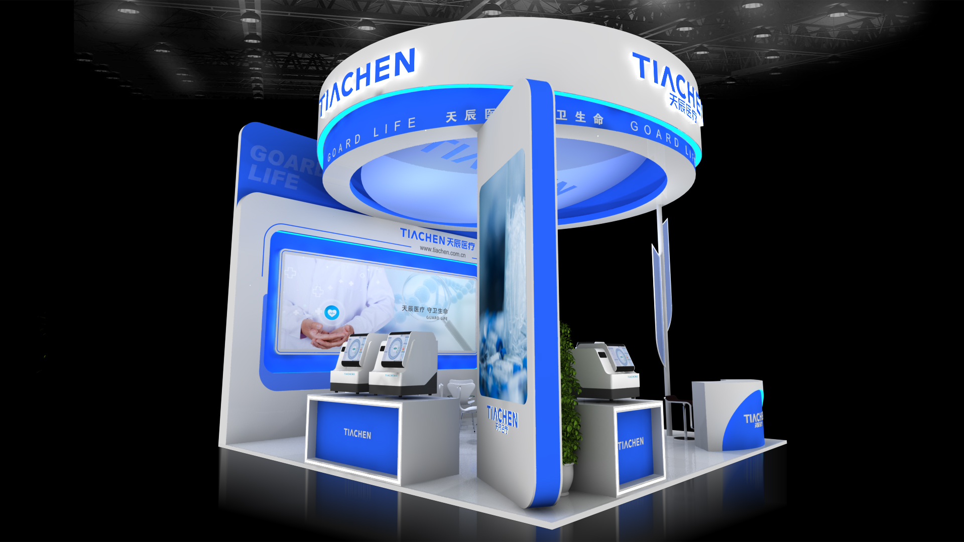 英國(guó)展臺(tái)搭建價(jià)格對(duì)比 英國(guó)展臺(tái)搭建價(jià)格對(duì)比