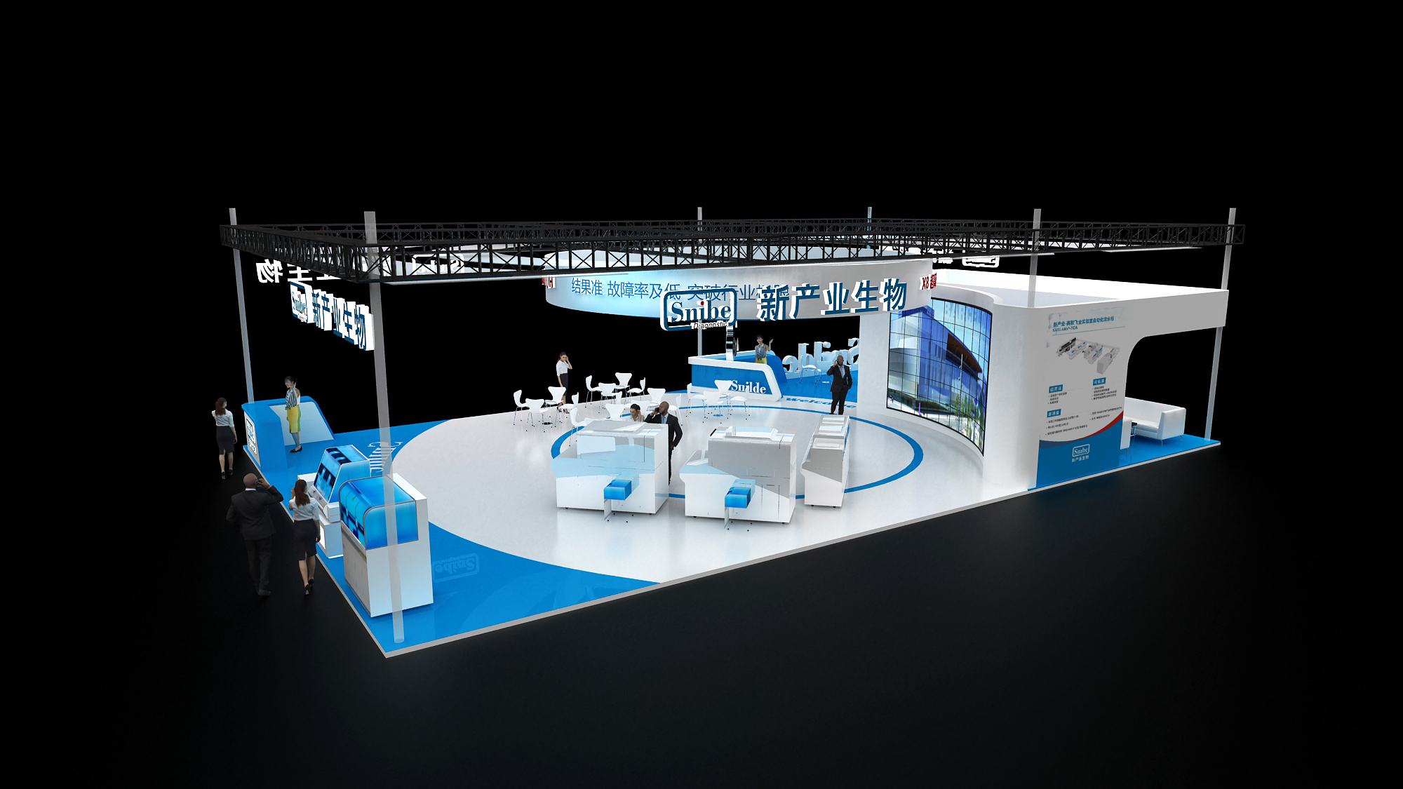 英國(guó)展臺(tái)搭建價(jià)格優(yōu)惠 英國(guó)展臺(tái)搭建價(jià)格優(yōu)惠