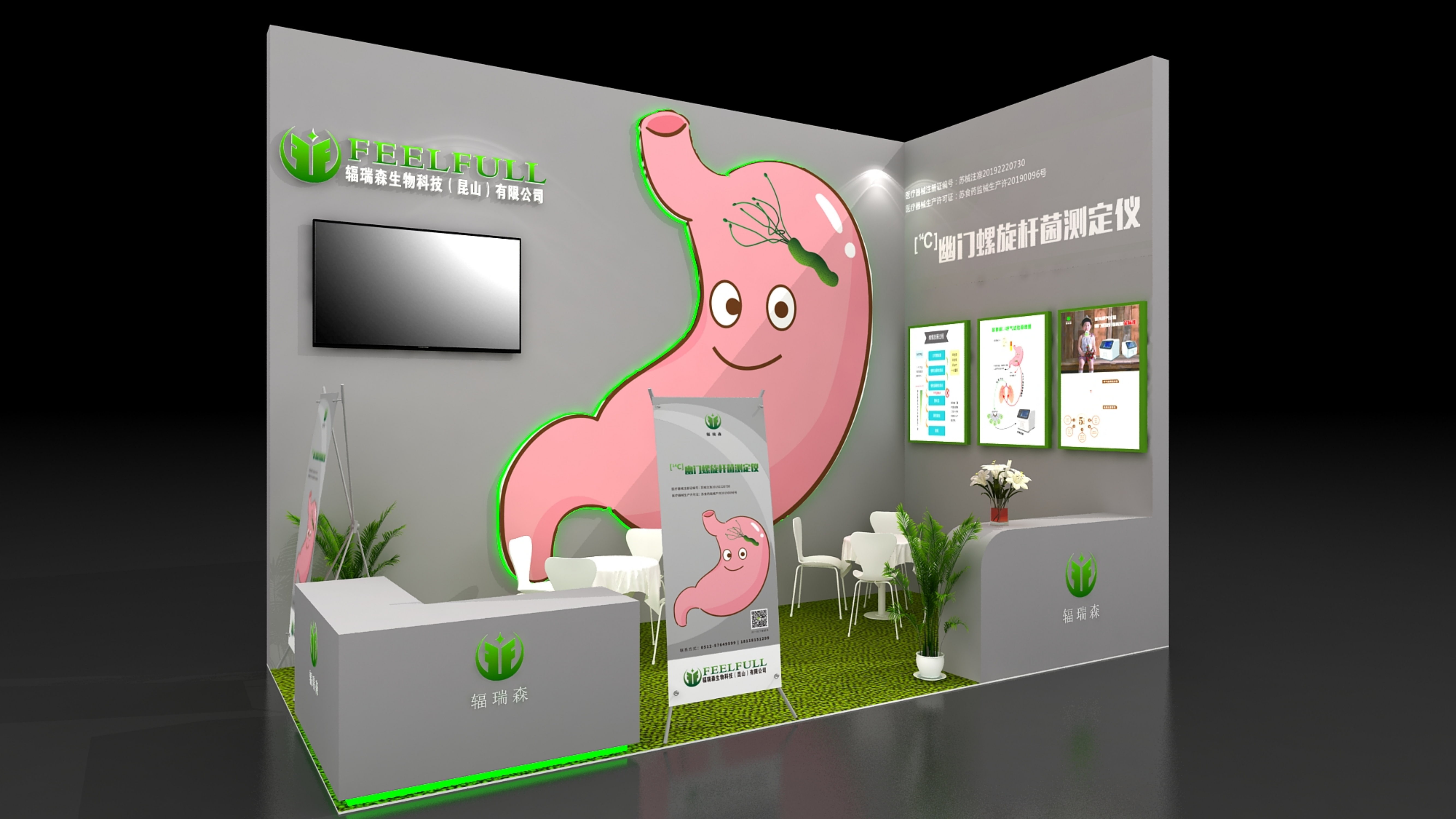 英國展臺搭建推薦廠家 英國展臺搭建推薦廠家