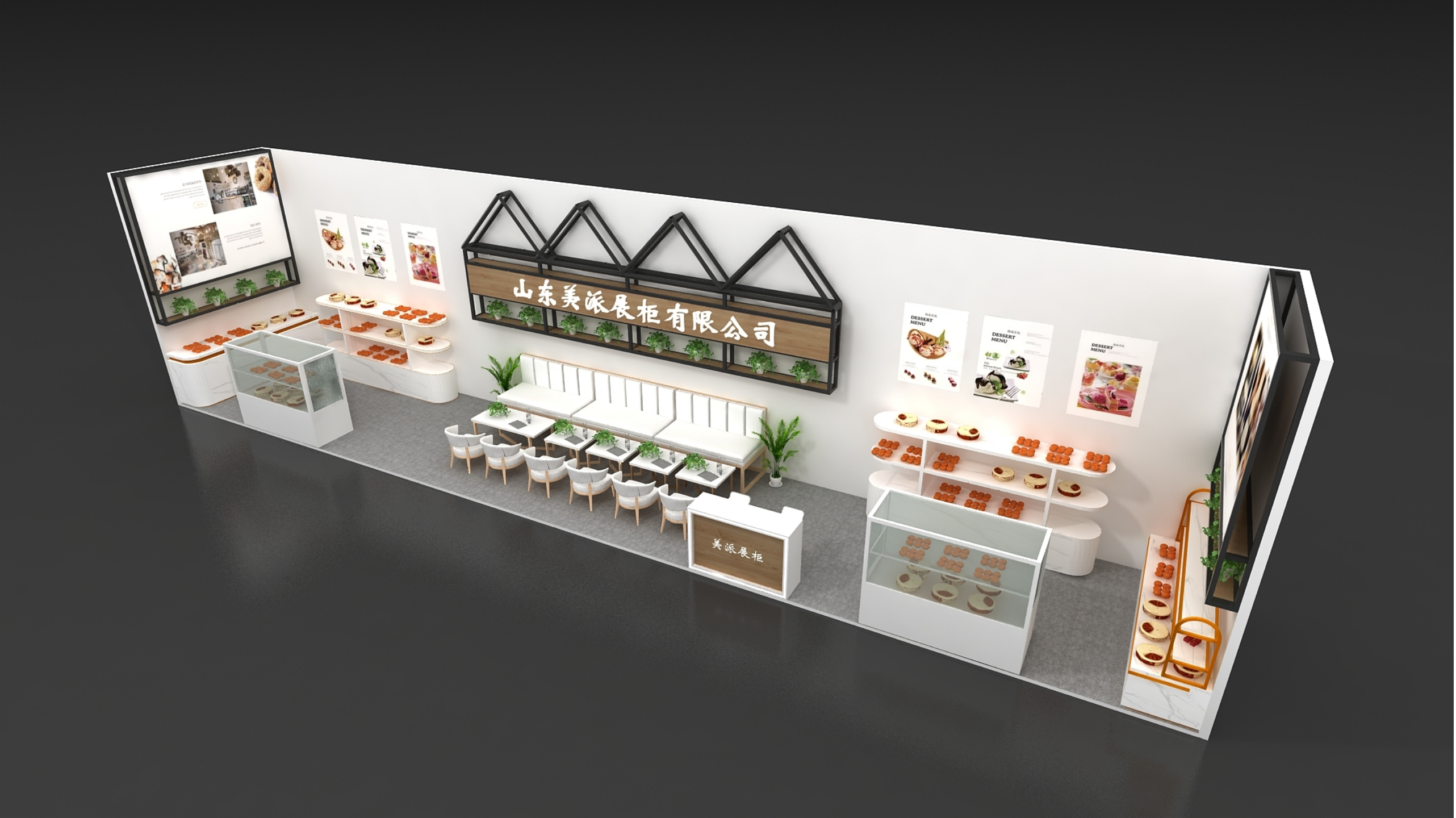 莫斯科展臺(tái)搭建費(fèi)用高嗎 莫斯科展臺(tái)搭建費(fèi)用高嗎