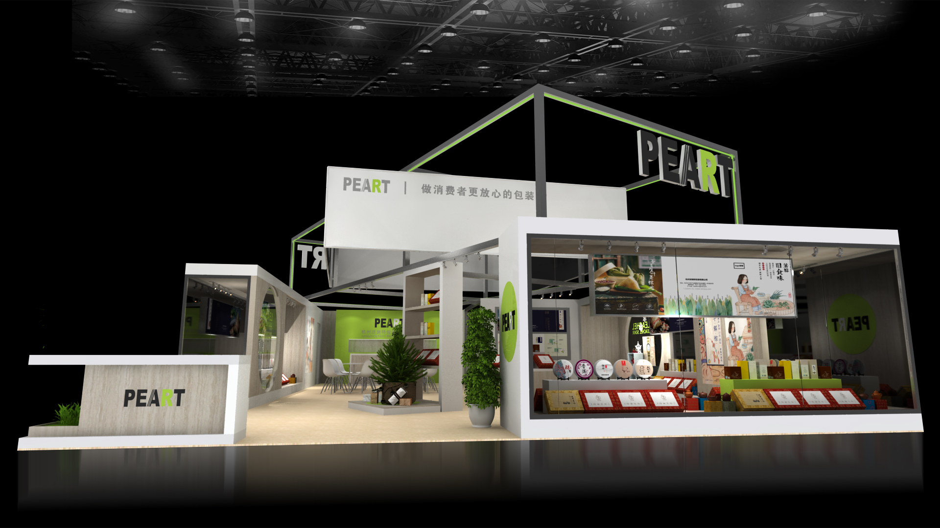 莫斯科展臺搭建商 莫斯科展臺搭建商