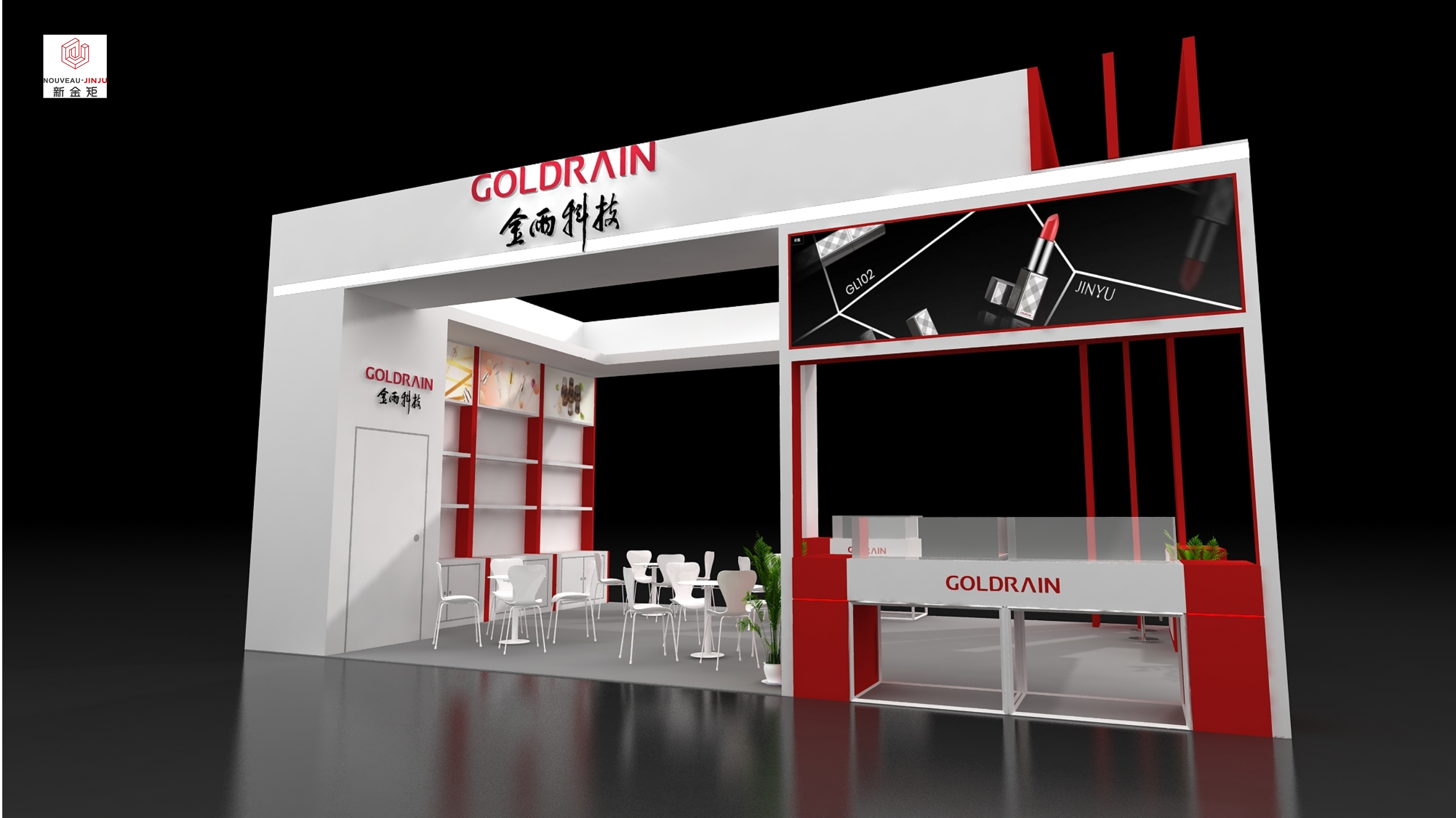 英國建材展展臺搭建 英國建材展展臺搭建