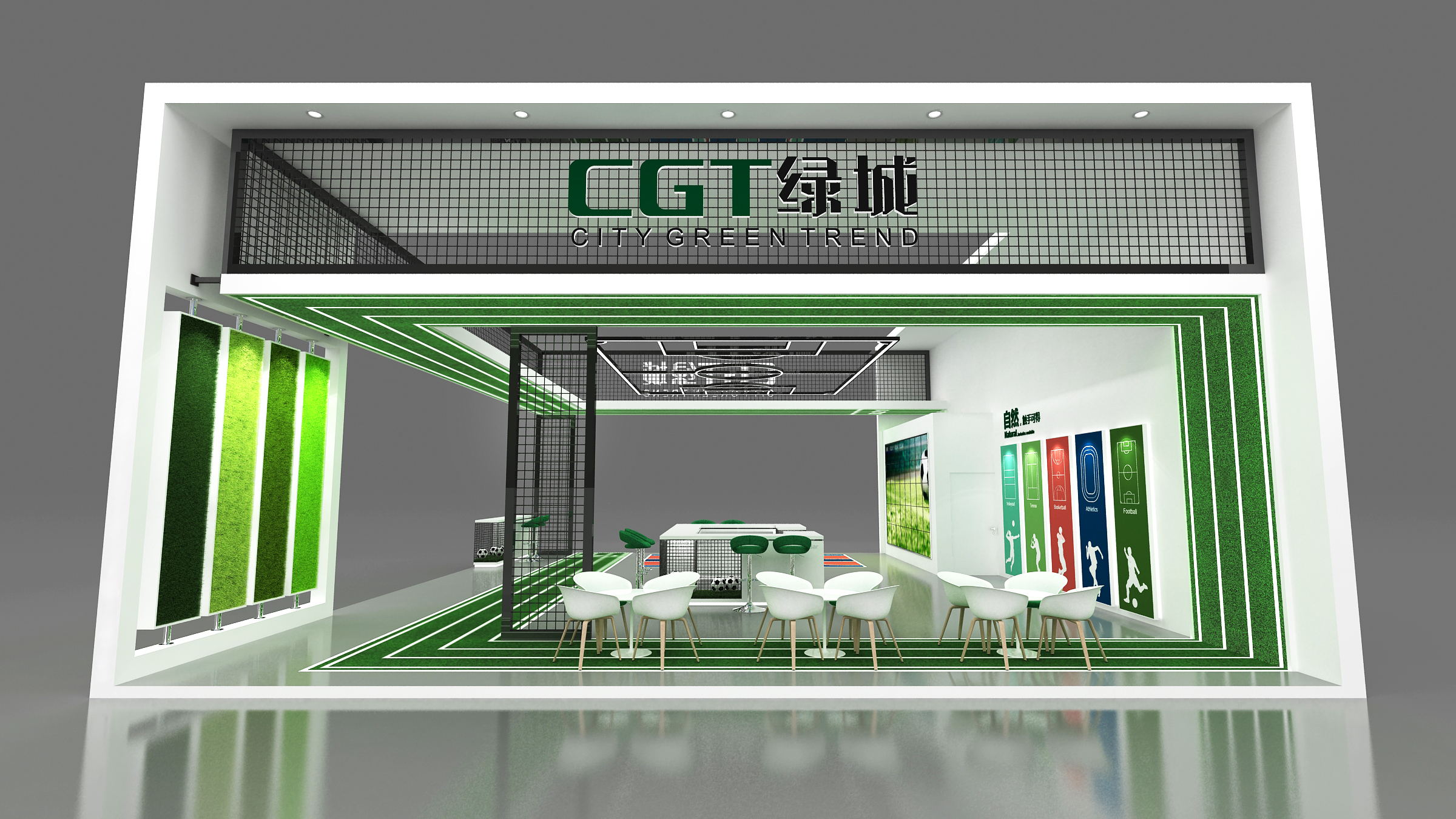 莫斯科展臺設(shè)計搭建方案 莫斯科展臺設(shè)計搭建方案