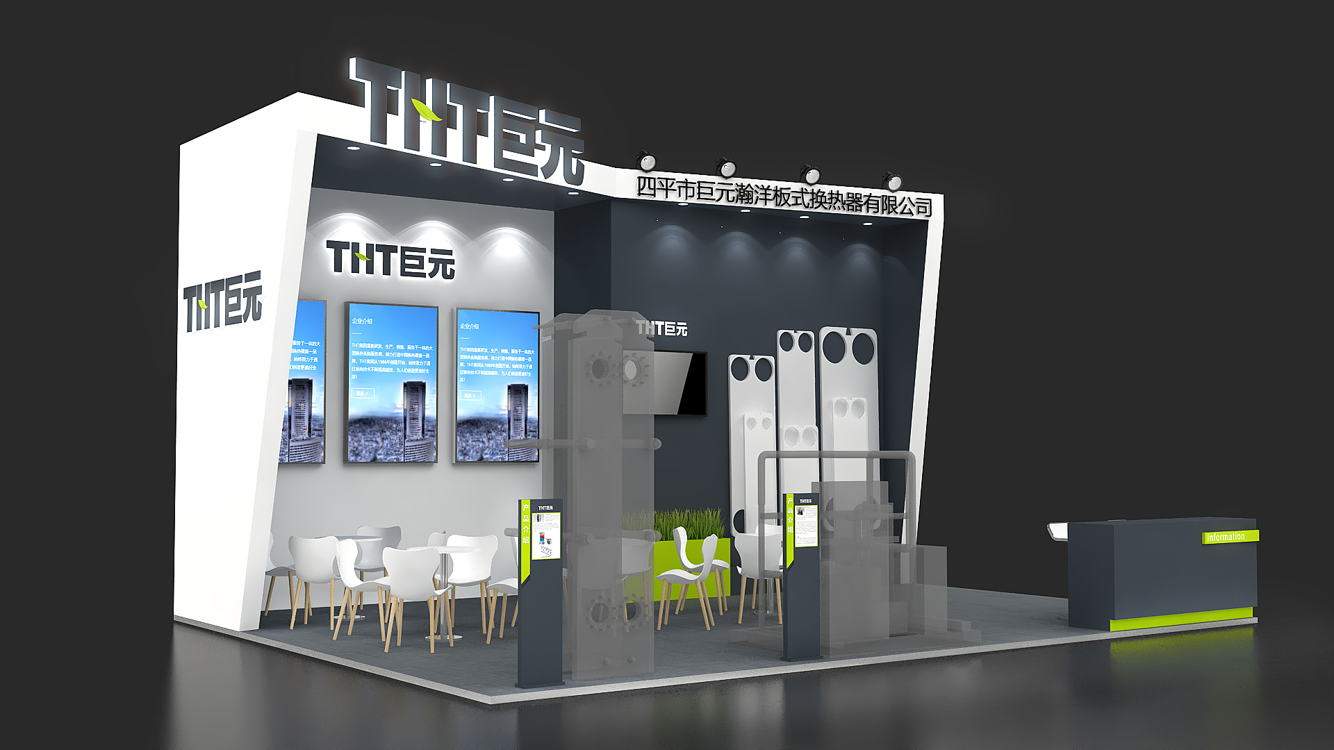 韓國首爾展臺搭建咨詢 韓國首爾展臺搭建咨詢