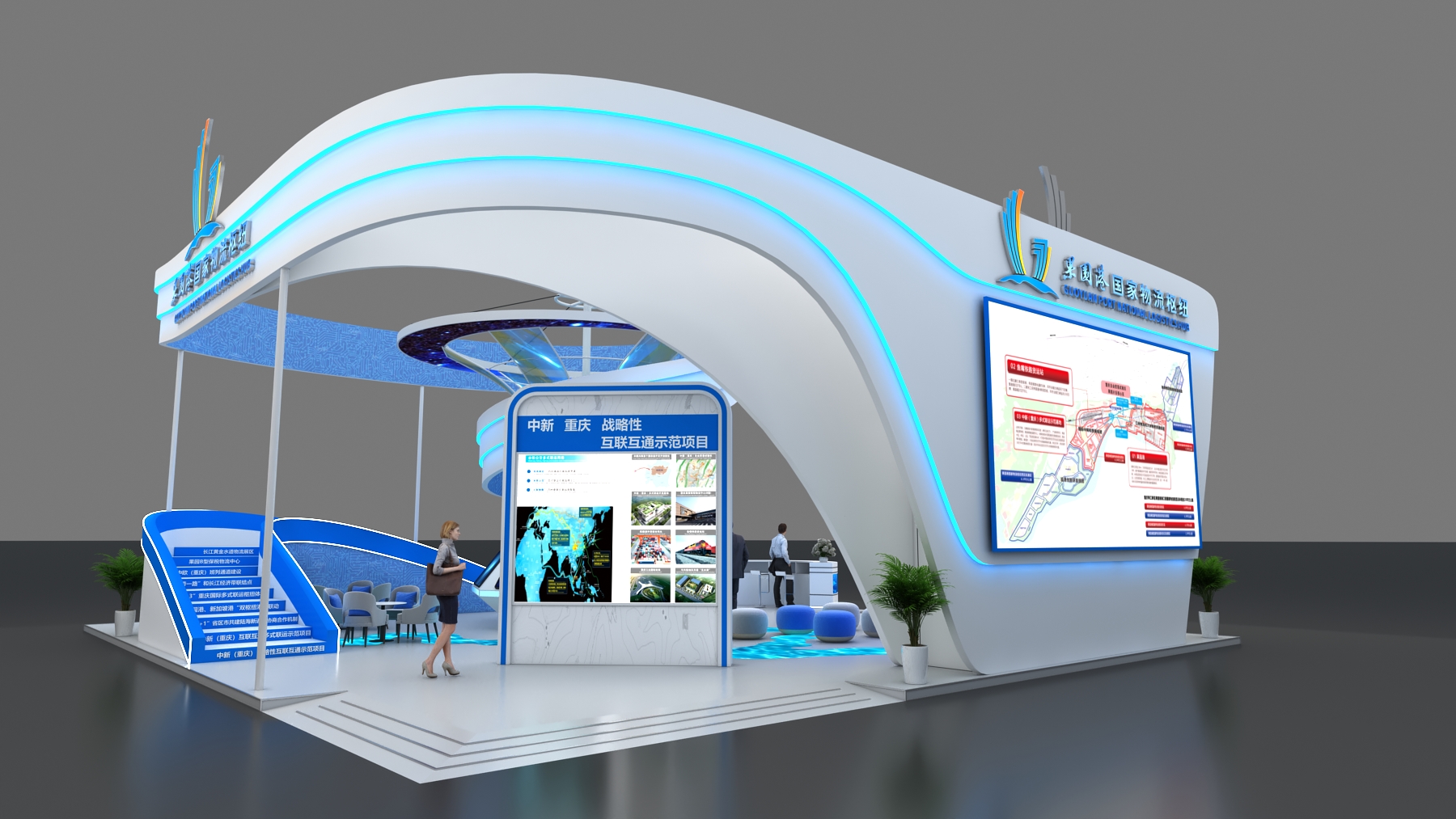 莫斯科展會展臺搭建方法 莫斯科展會展臺搭建方法