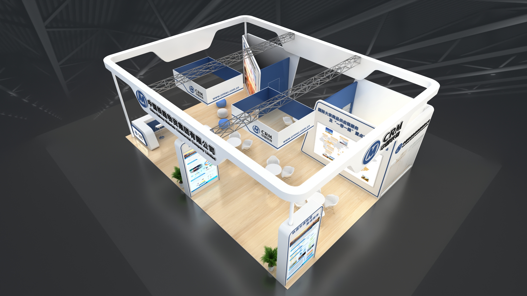 莫斯科展會展臺搭建方案 莫斯科展會展臺搭建方案