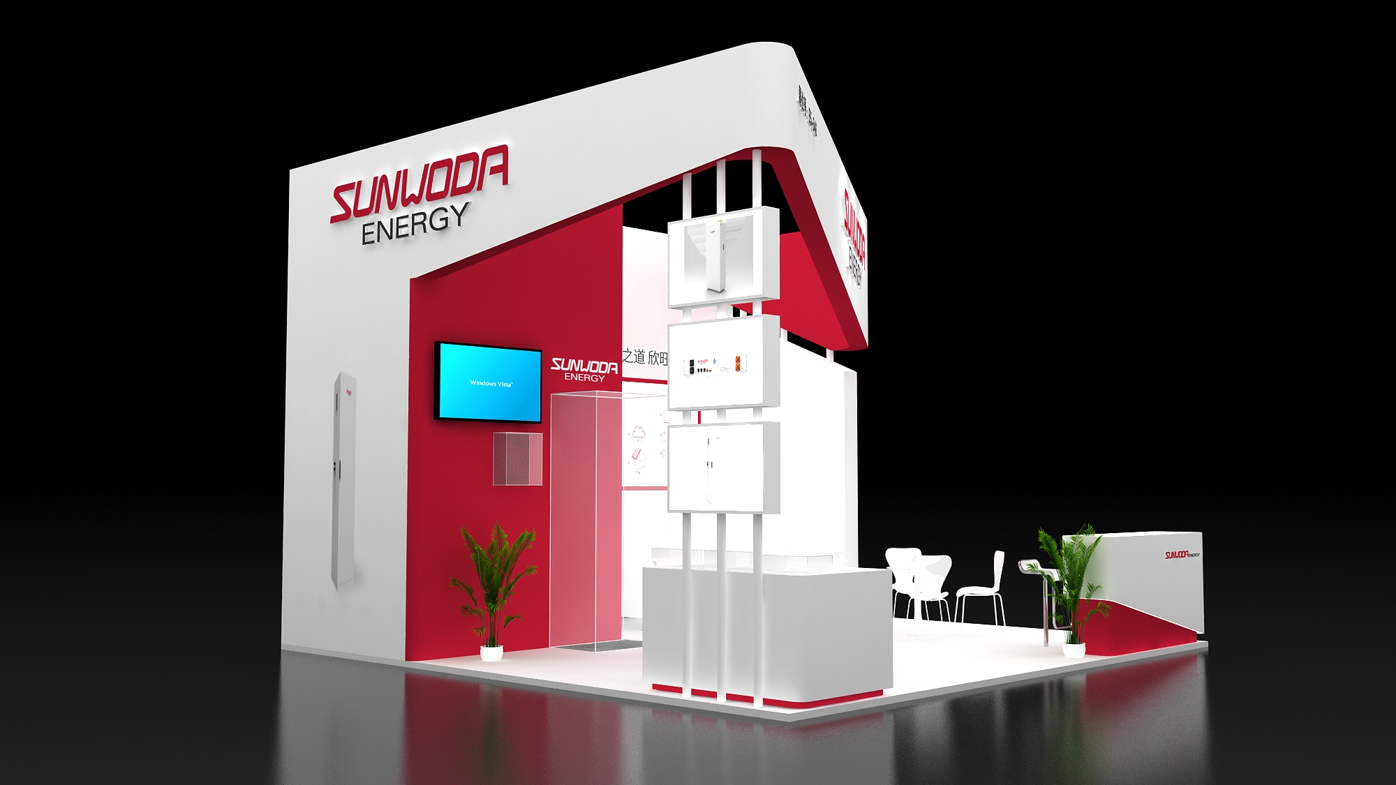 莫斯科展臺(tái)搭建商鋪設(shè)計(jì) 莫斯科展臺(tái)搭建商鋪設(shè)計(jì)