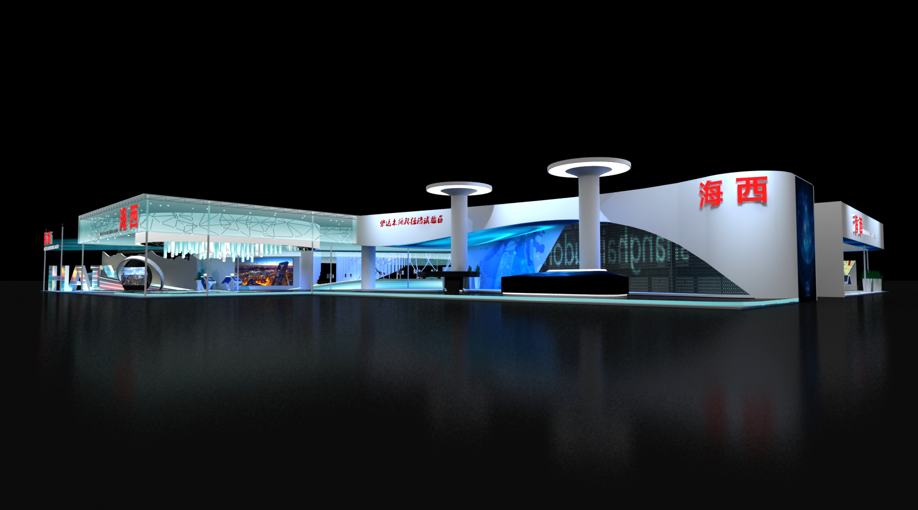海口展會搭建 ??谡箷罱? width=