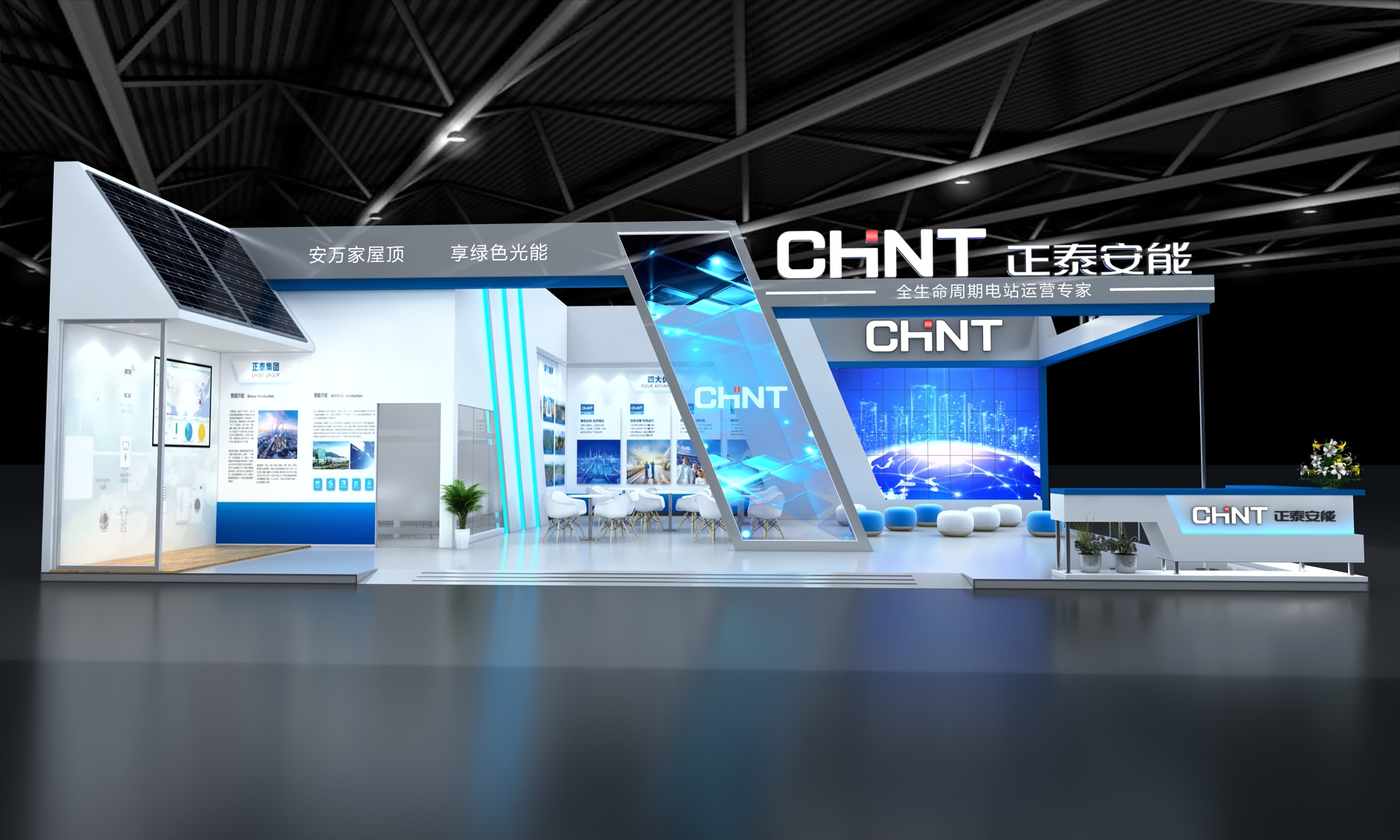 巴黎展臺(tái)搭建推薦廠家 巴黎展臺(tái)搭建推薦廠家