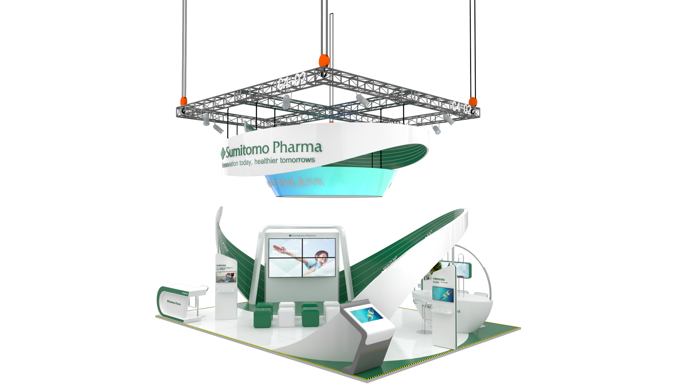 巴黎展臺搭建專業(yè)服務(wù) 巴黎展臺搭建專業(yè)服務(wù)