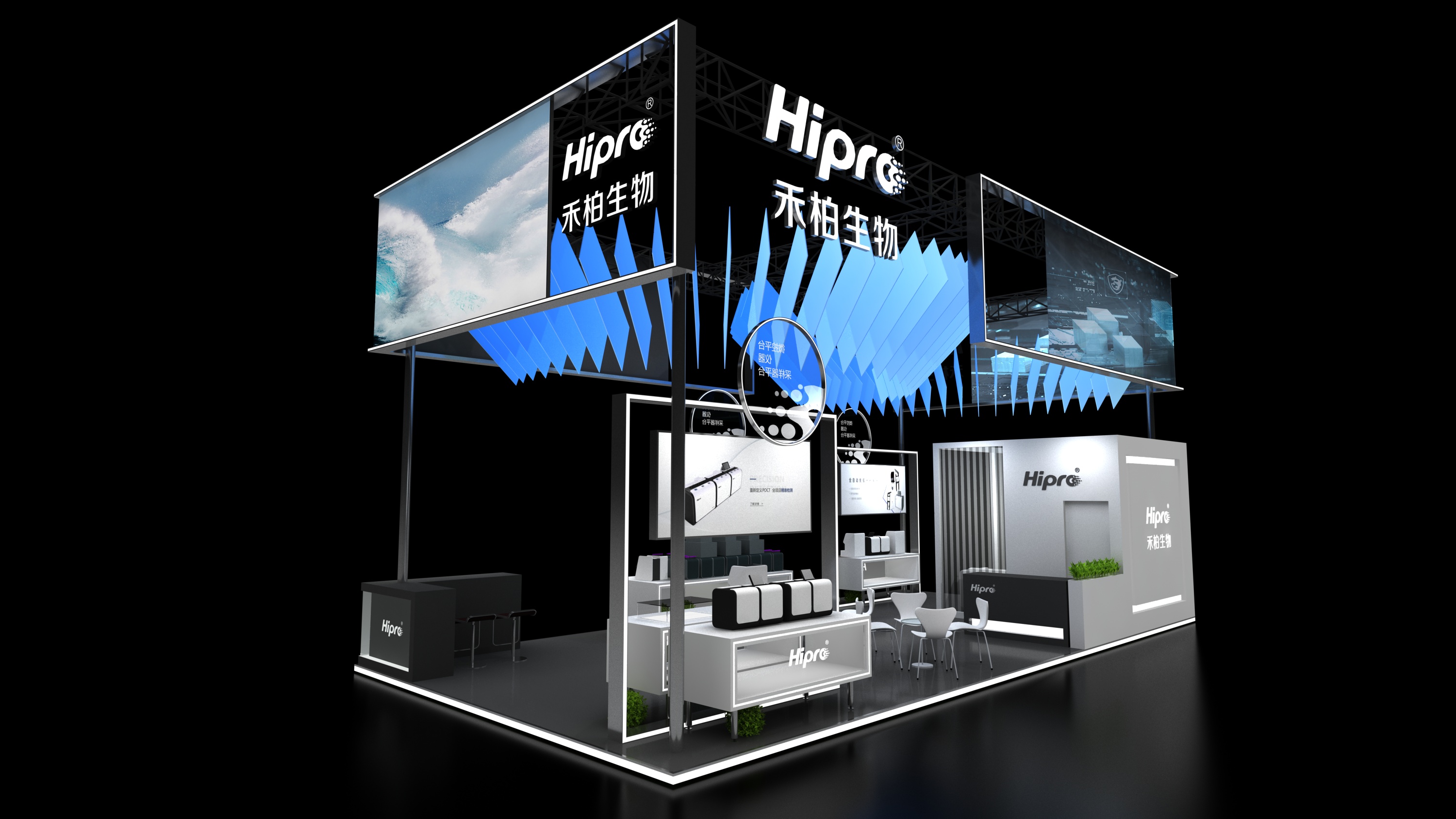 巴黎眼鏡展展臺搭建 巴黎眼鏡展展臺搭建