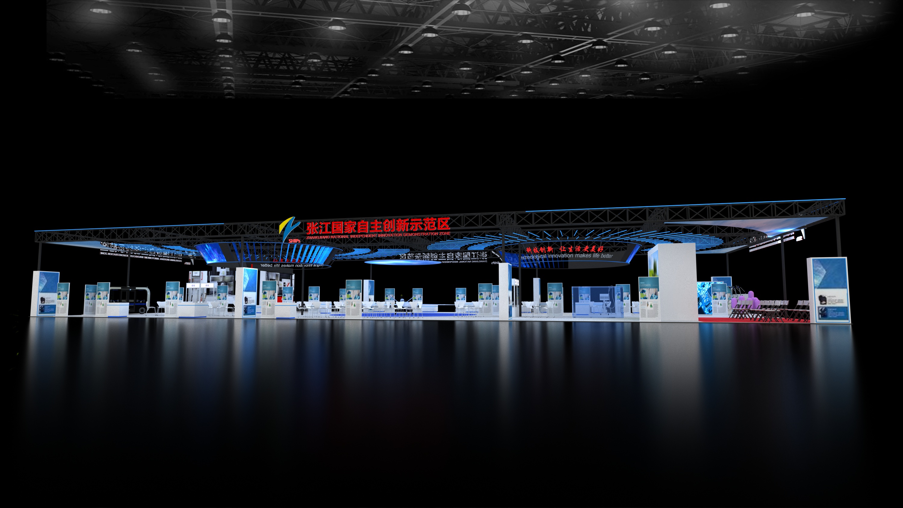 巴黎展臺(tái)搭建經(jīng)驗(yàn)豐富 巴黎展臺(tái)搭建經(jīng)驗(yàn)豐富