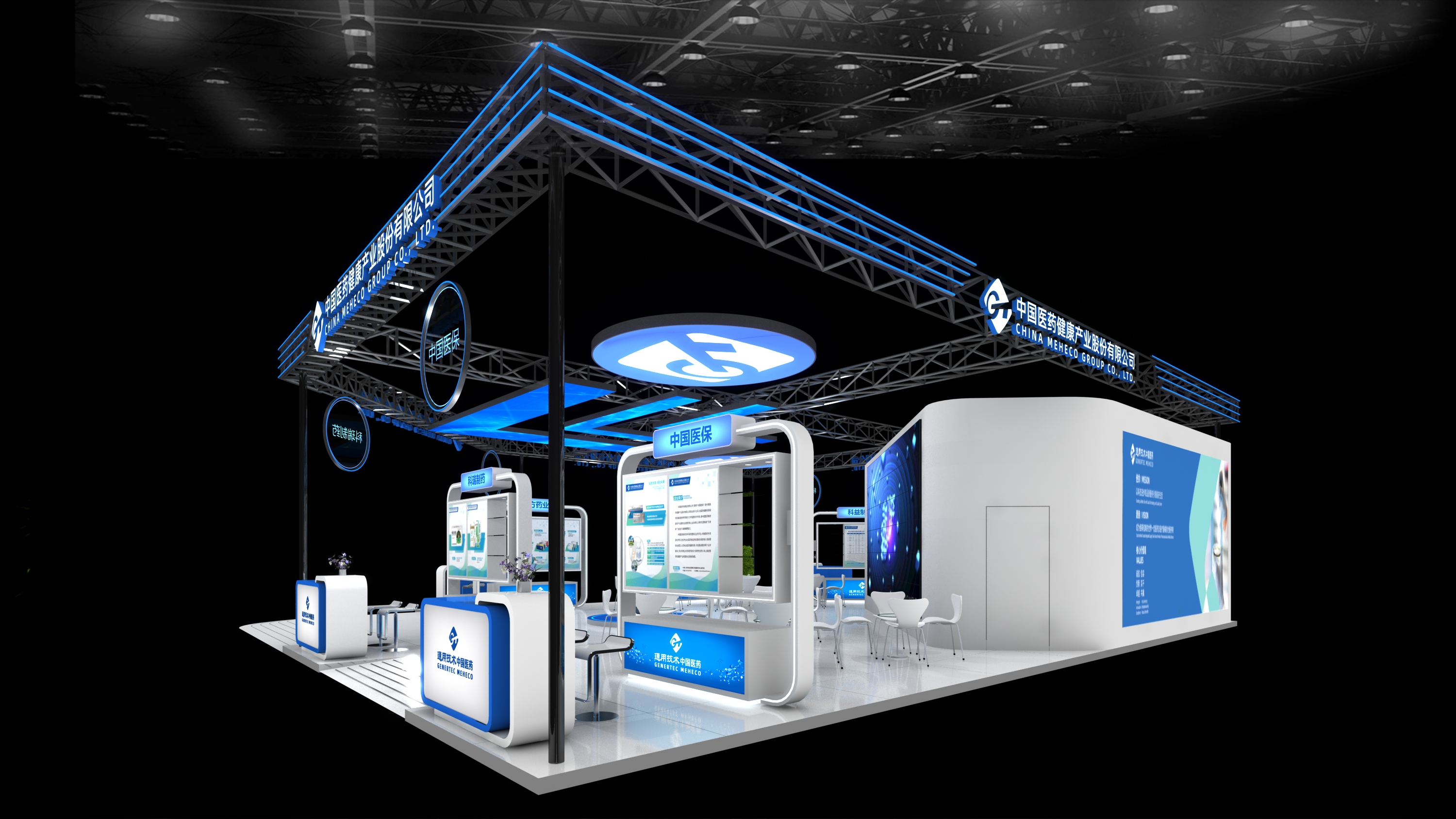 巴黎運(yùn)輸物流展展臺(tái)搭建 巴黎運(yùn)輸物流展展臺(tái)搭建