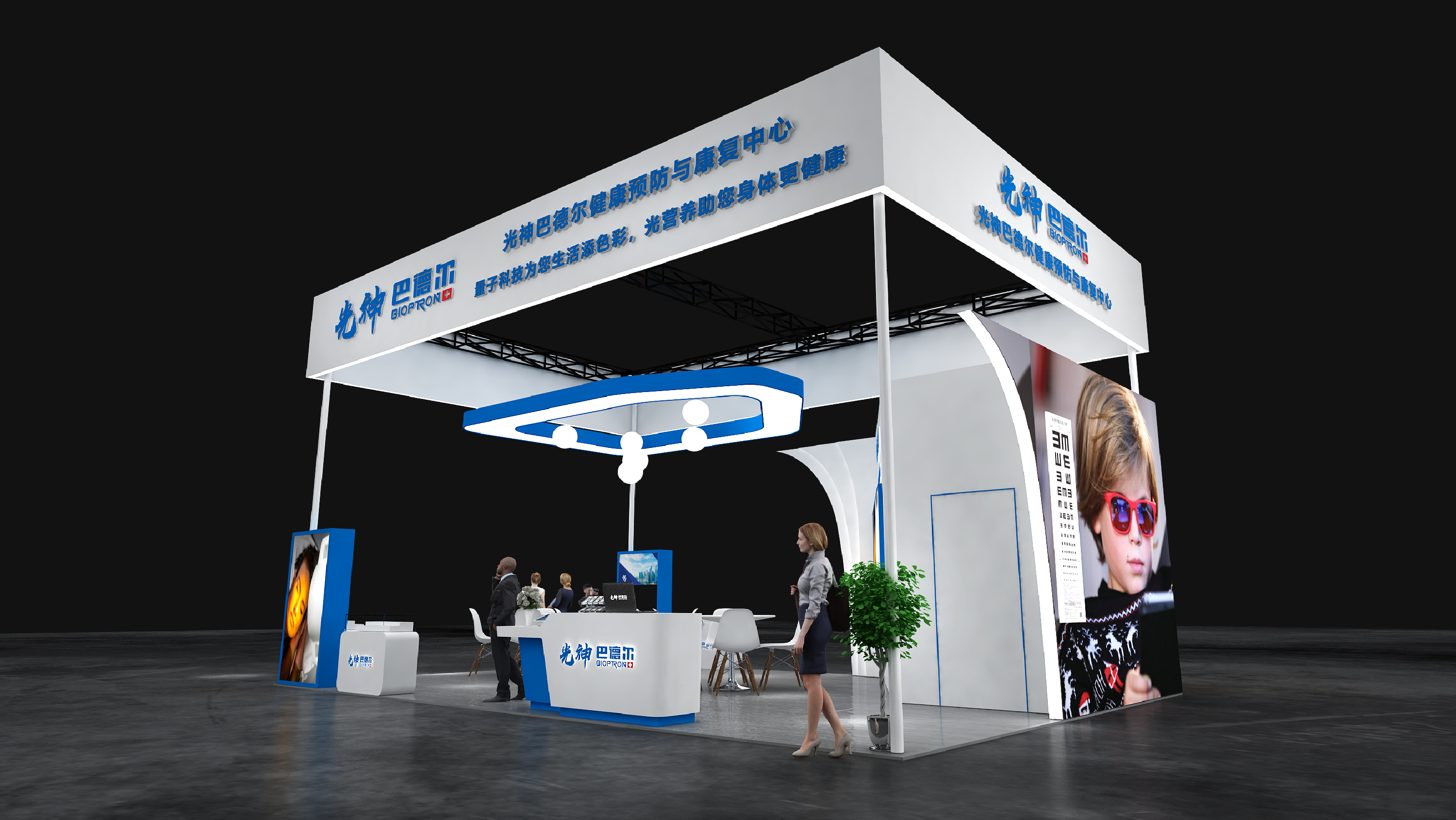 美國芝加哥展臺搭建裝修 美國芝加哥展臺搭建裝修