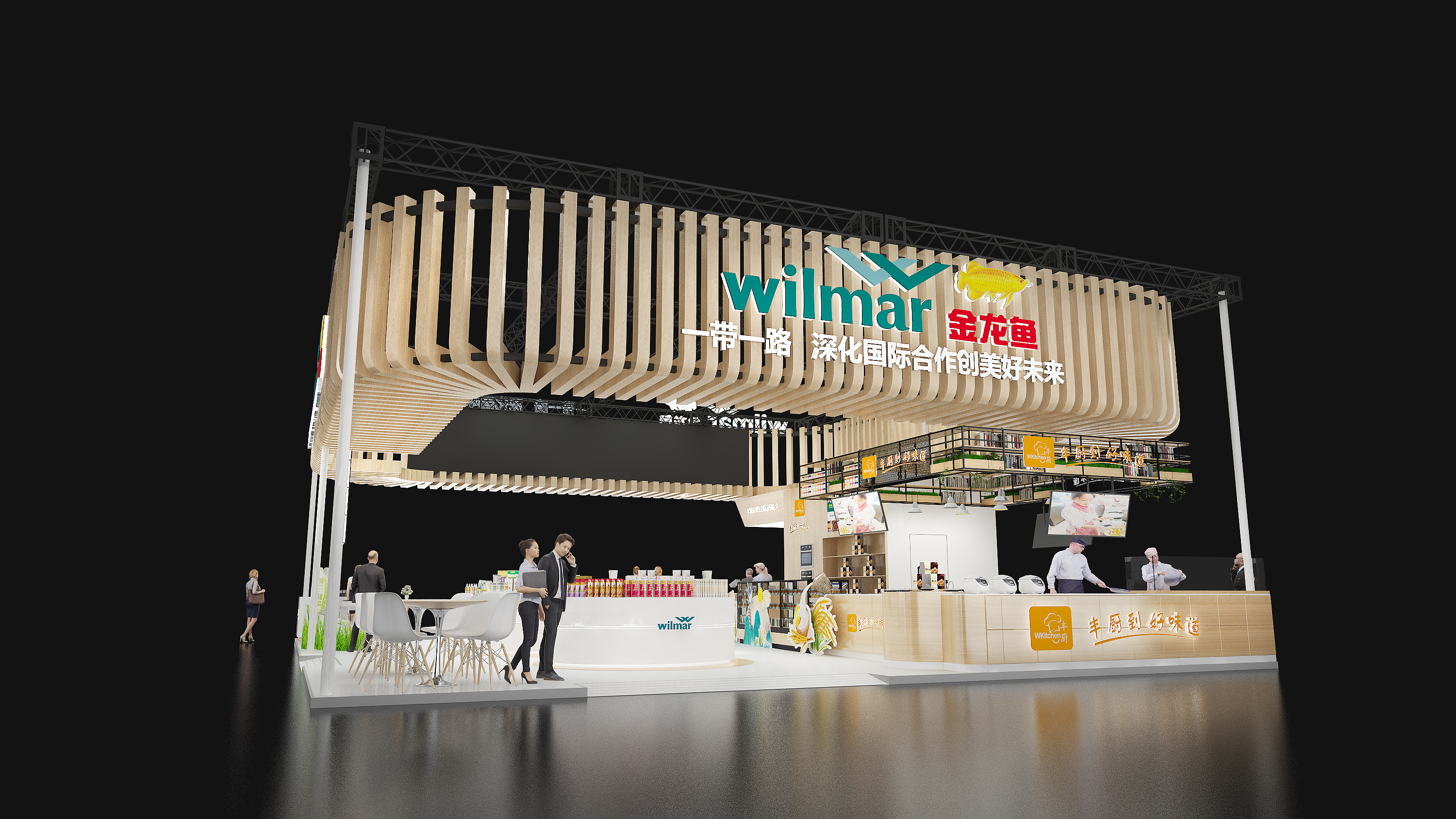 巴黎保健用品展展臺(tái)搭建 巴黎保健用品展展臺(tái)搭建